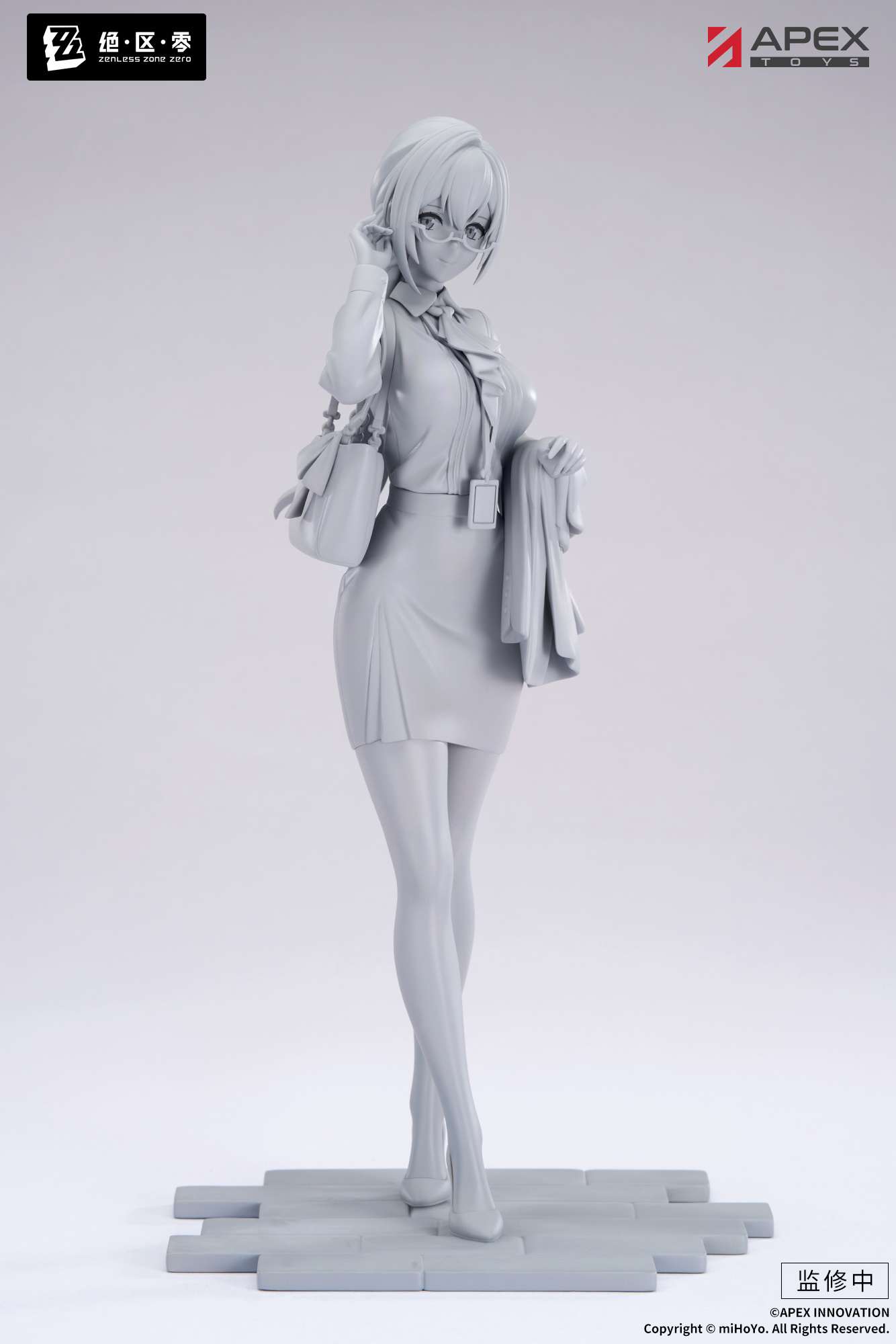 apex-hoshimi-miyabi-1-7-figure-announce21