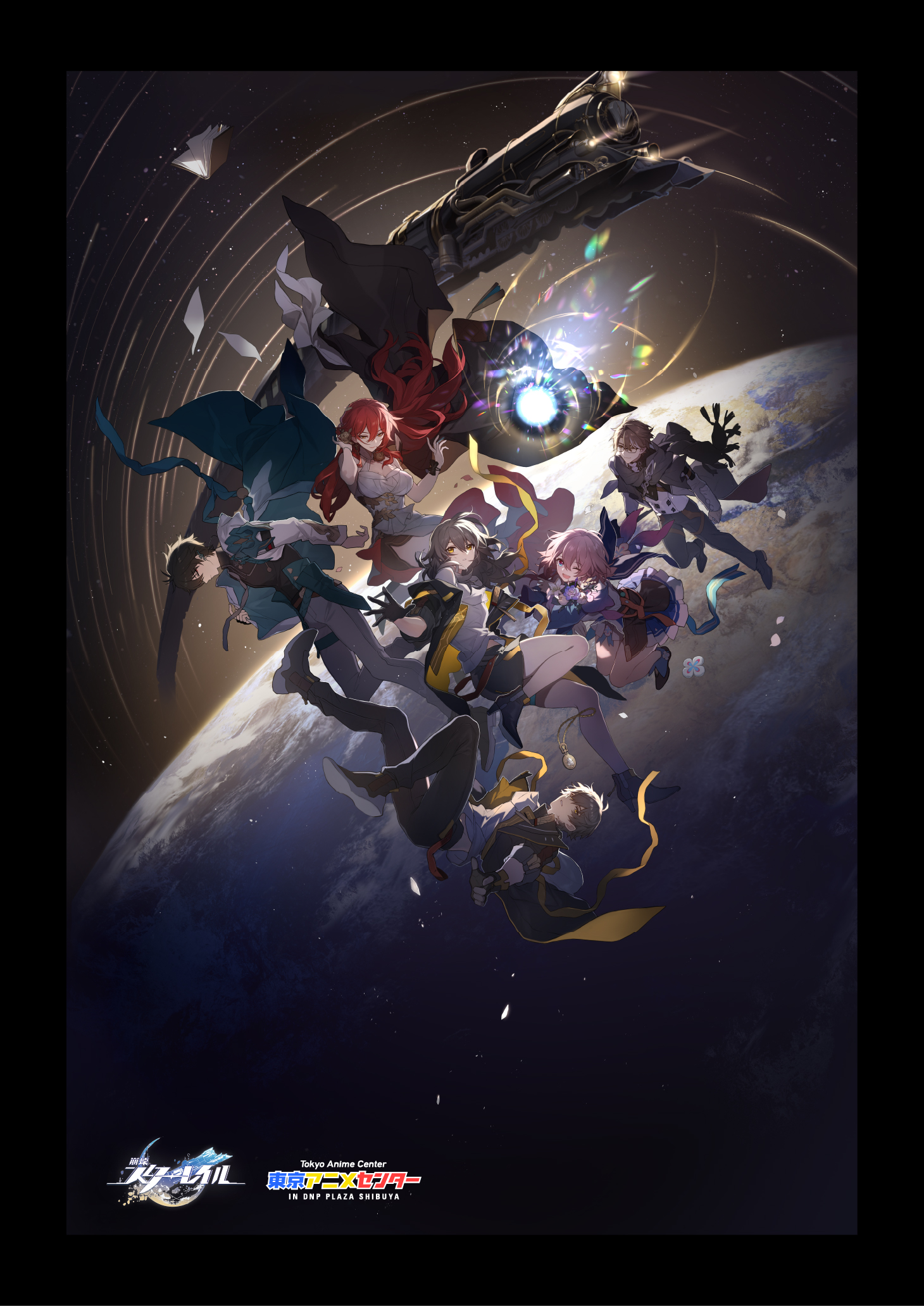 gen-pop-up-shop-2025-t-anime-center-announce2