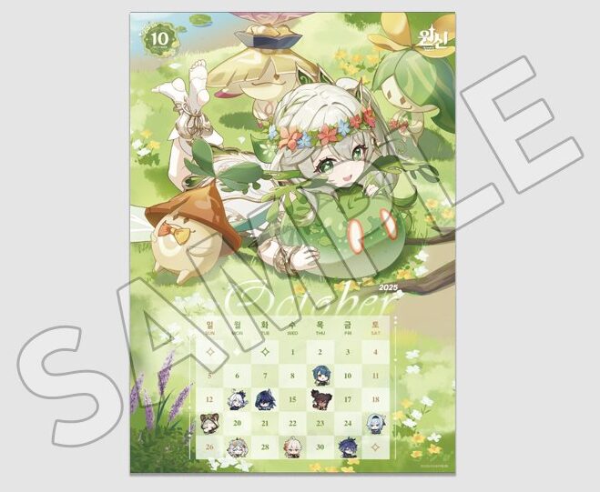 genshin-cafe-in-soul-2025-10-goods-present12