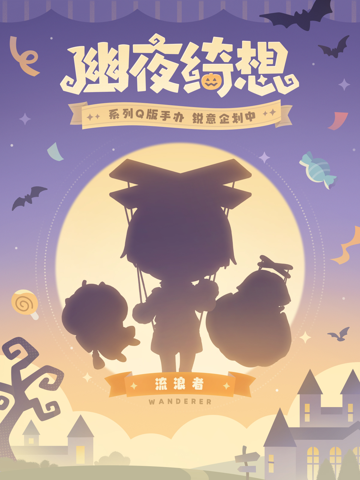 genshin-china-2025-1031-figure2