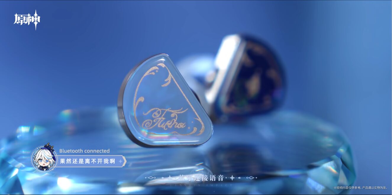 genshin-china-2025-1031-figure98