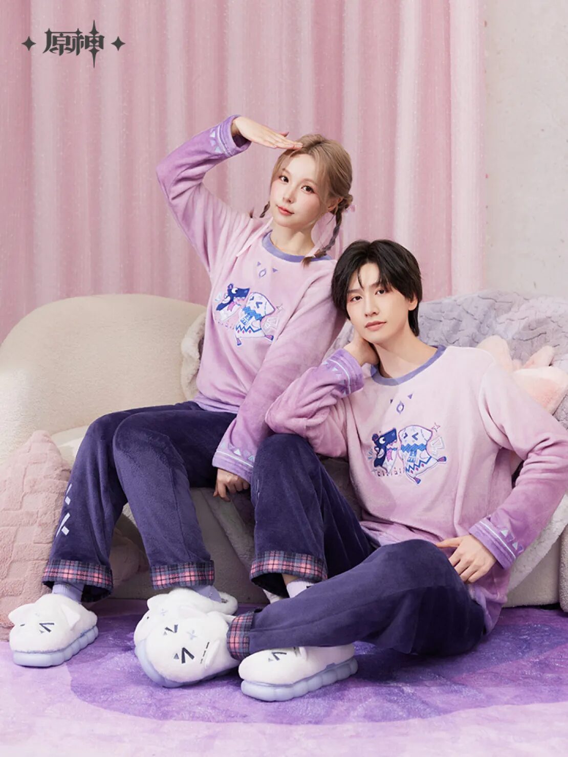 genshin-china-2025-1031-goods-image122