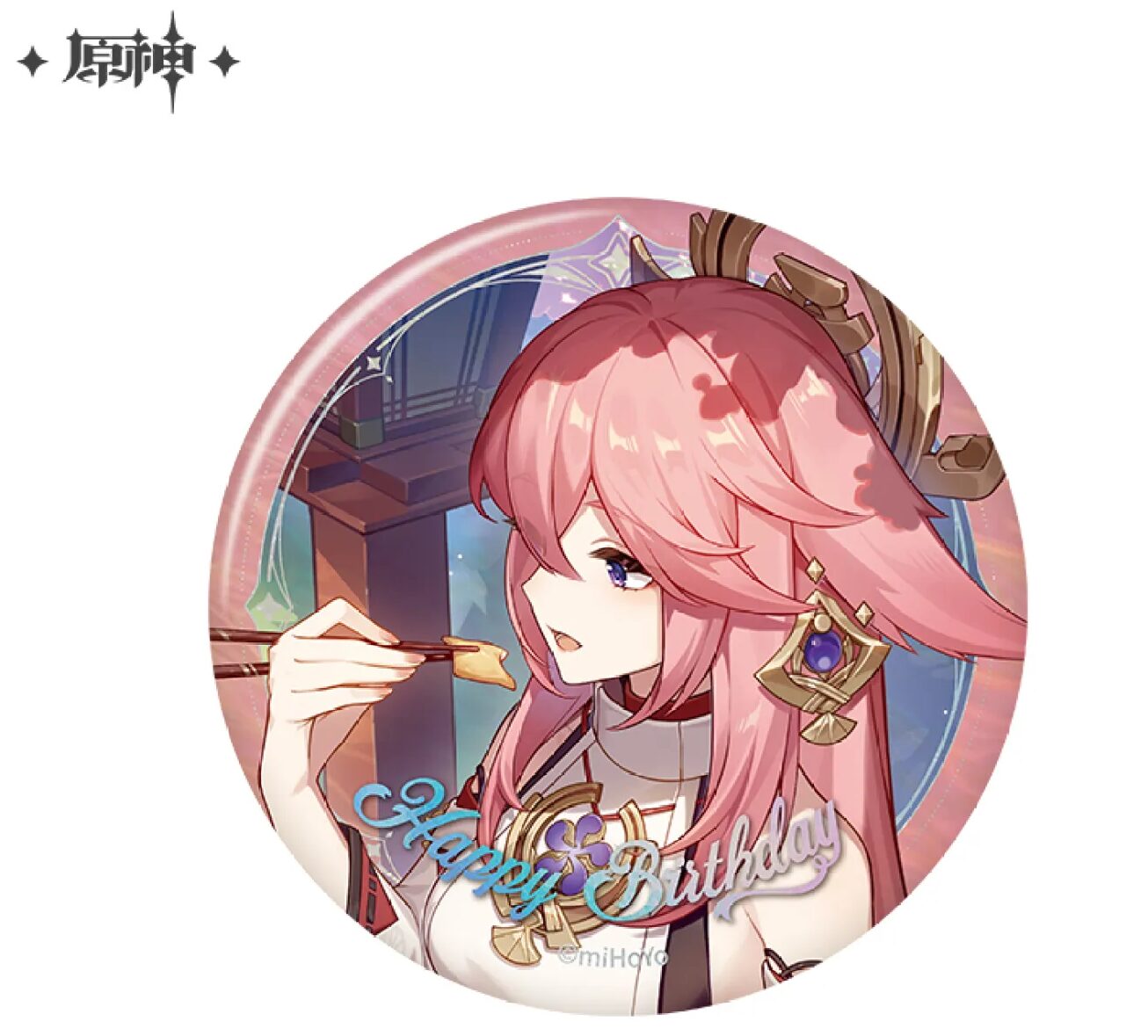 genshin-china-2025-1031-goods103