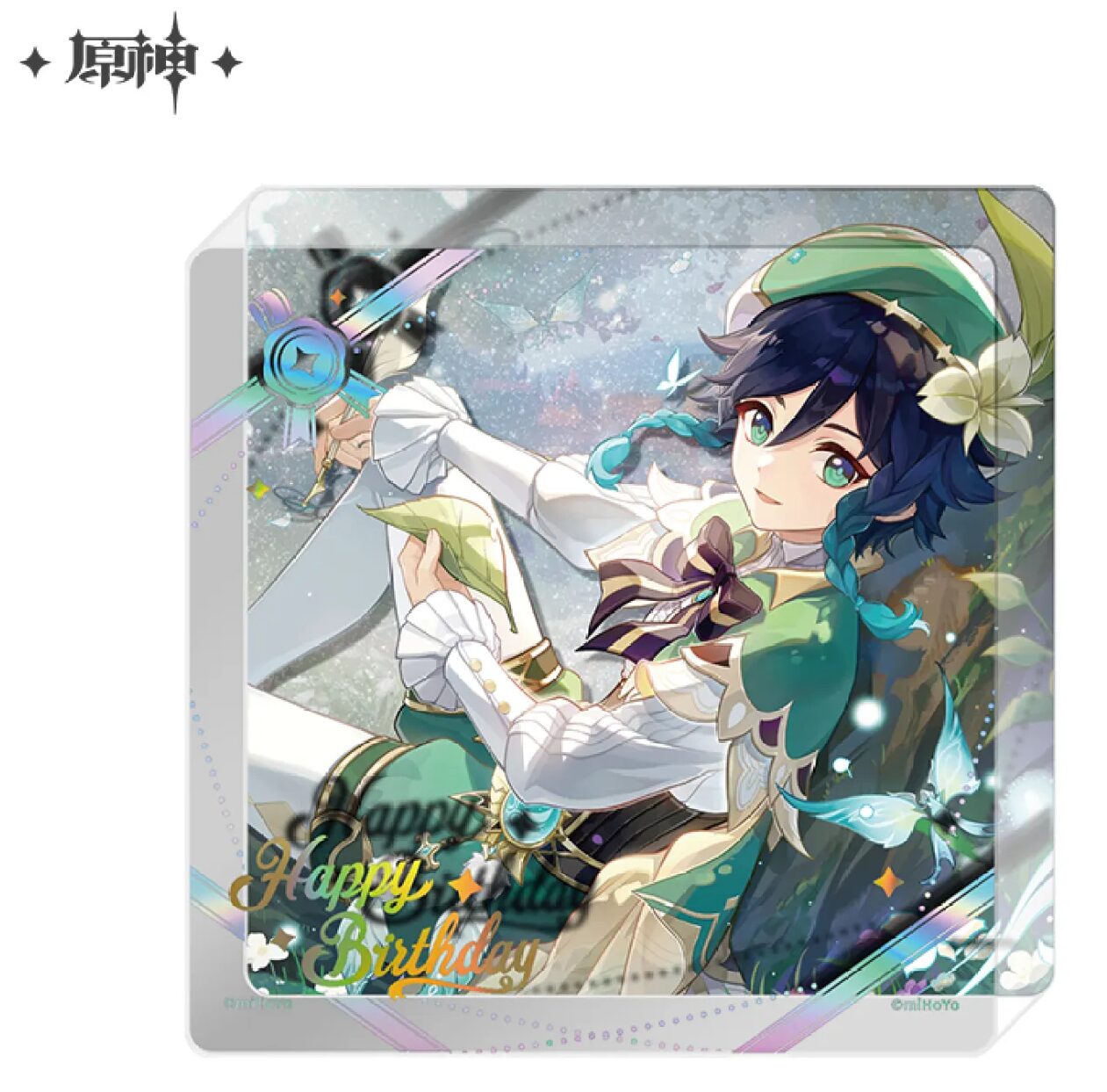 genshin-china-2025-1031-goods122