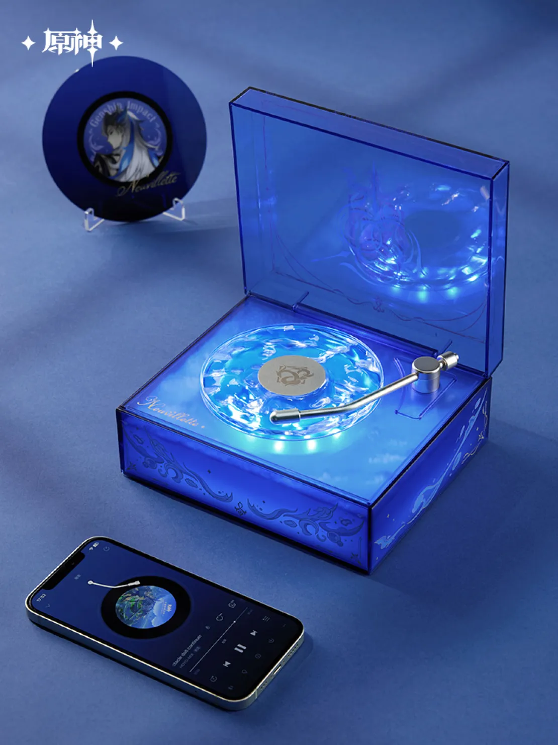 genshin-china-2025-1031-goods192