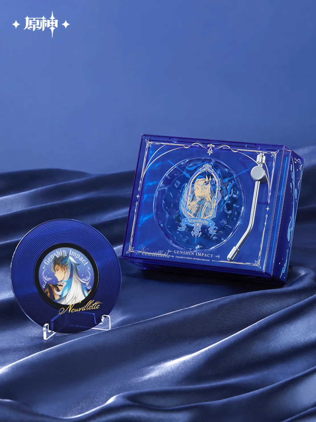 genshin-china-2025-1031-goods193