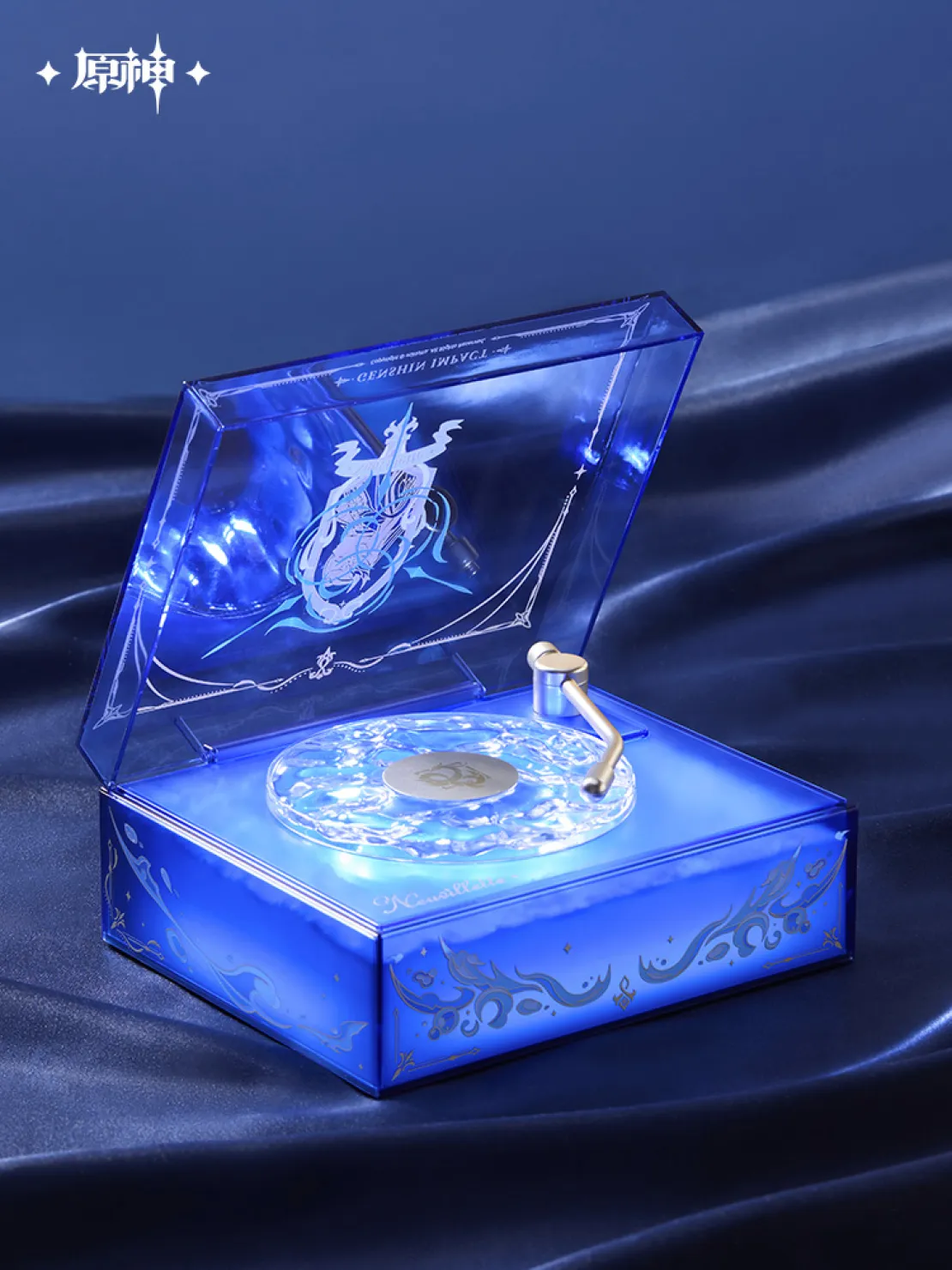 genshin-china-2025-1031-goods196