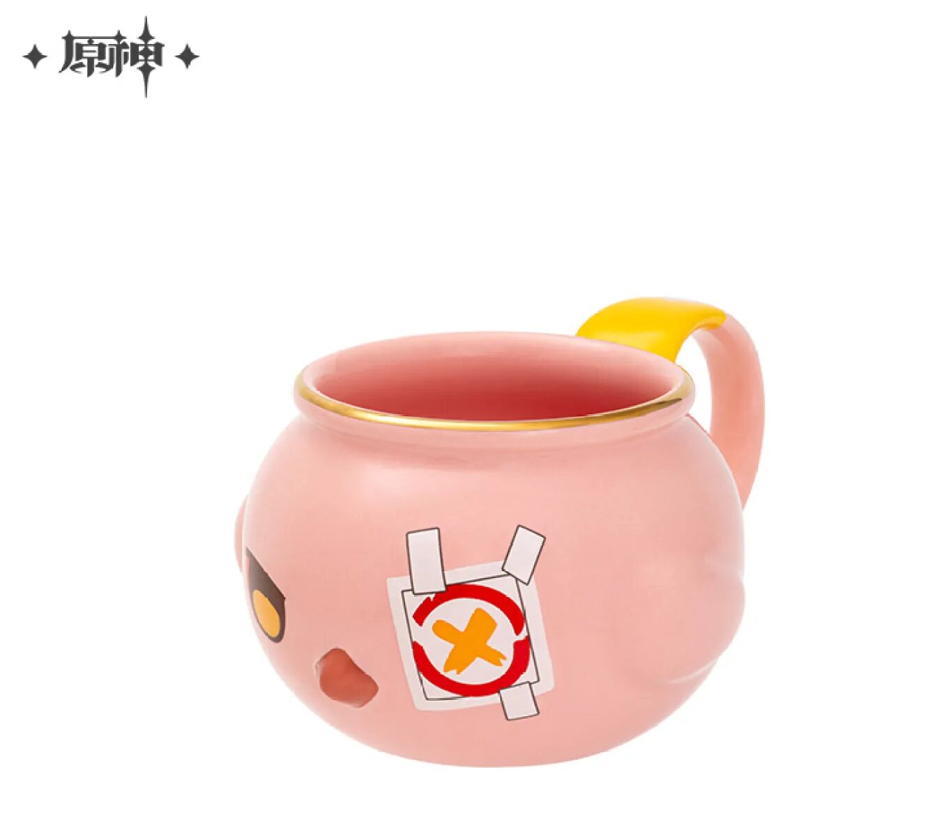 genshin-china-2025-1031-goods201