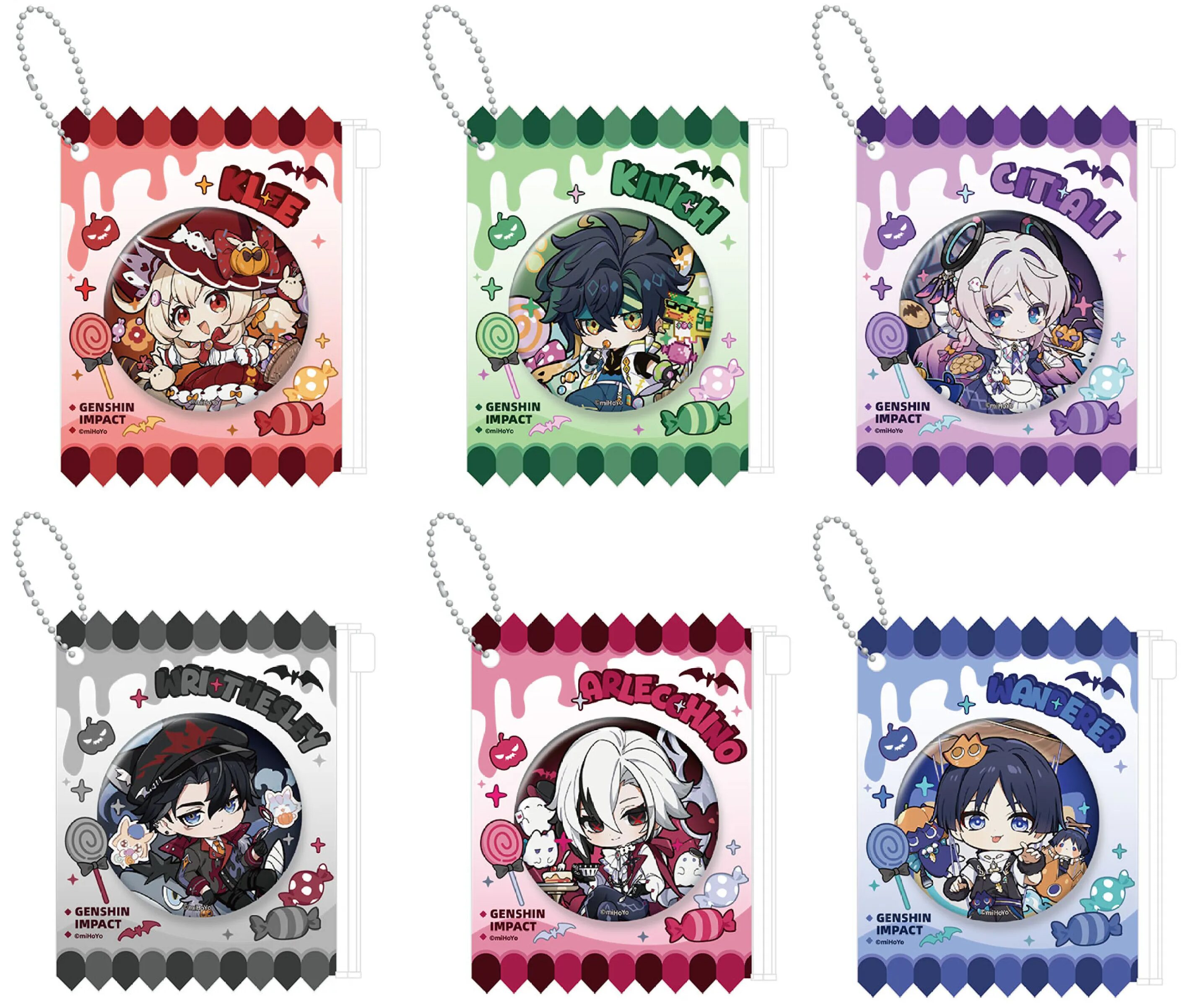 genshin-china-2025-1031-goods221