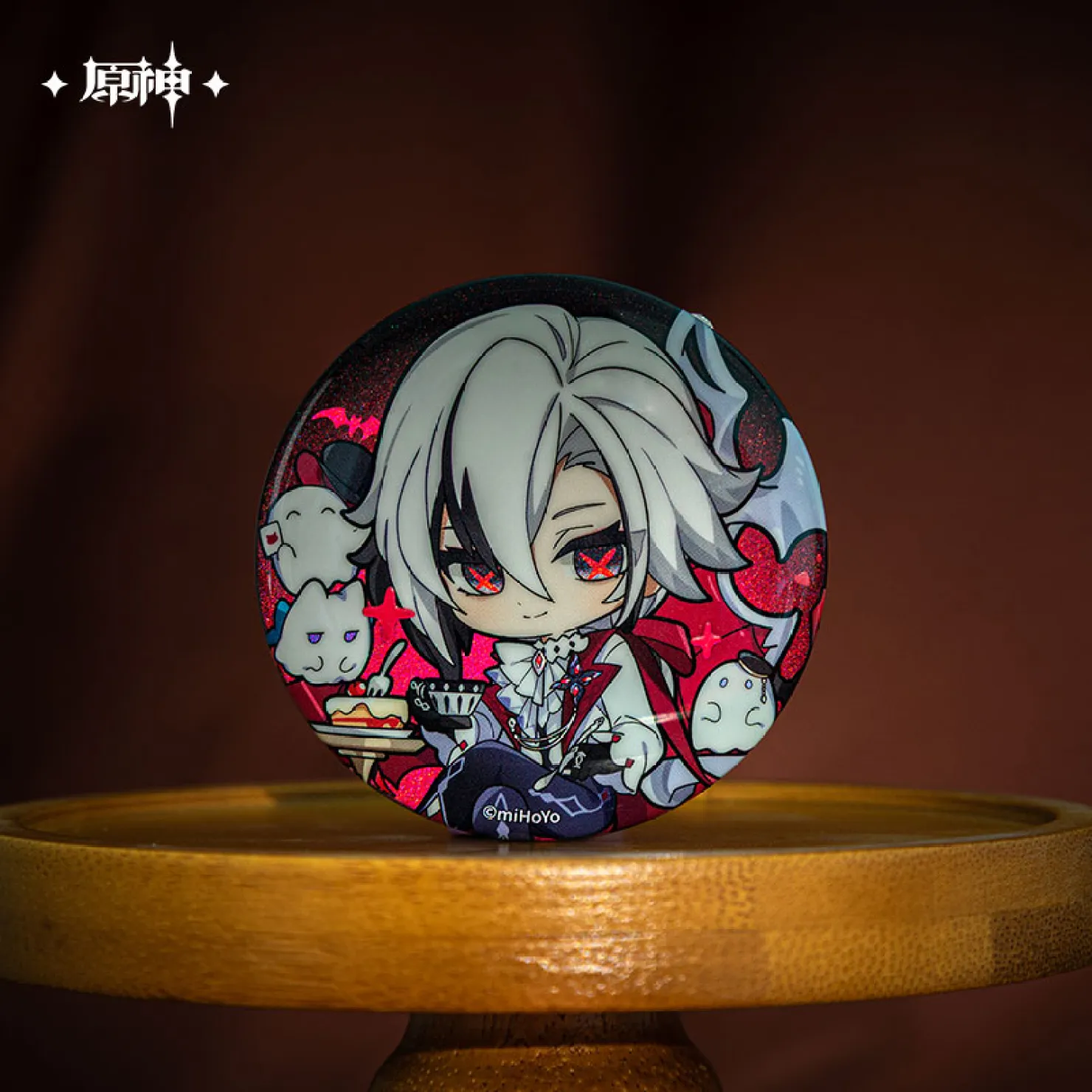 genshin-china-2025-1031-goods227