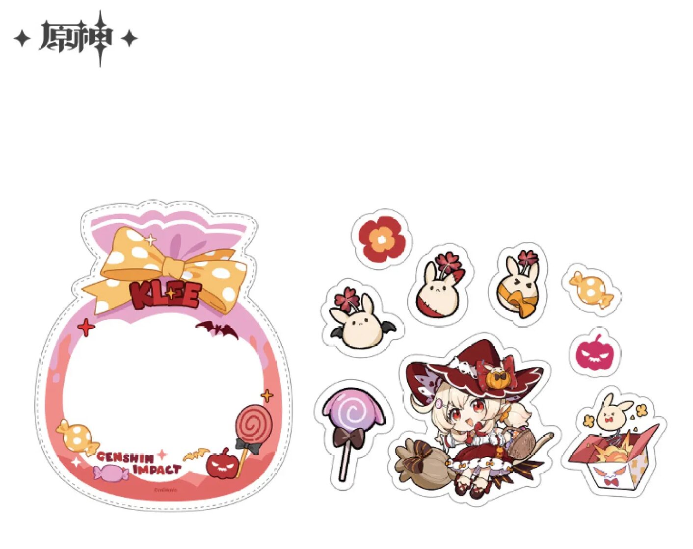 genshin-china-2025-1031-goods352