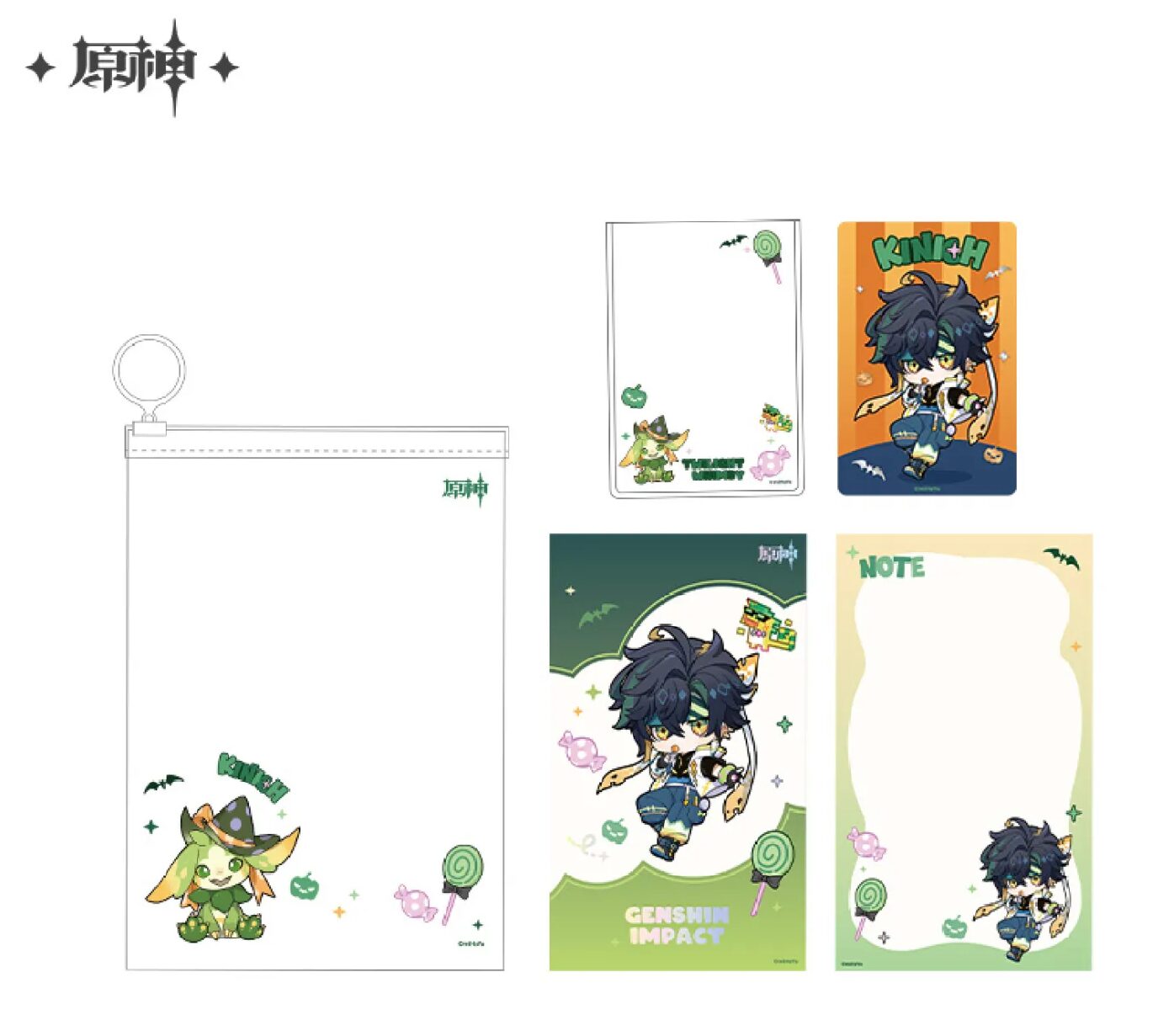 genshin-china-2025-1031-goods362