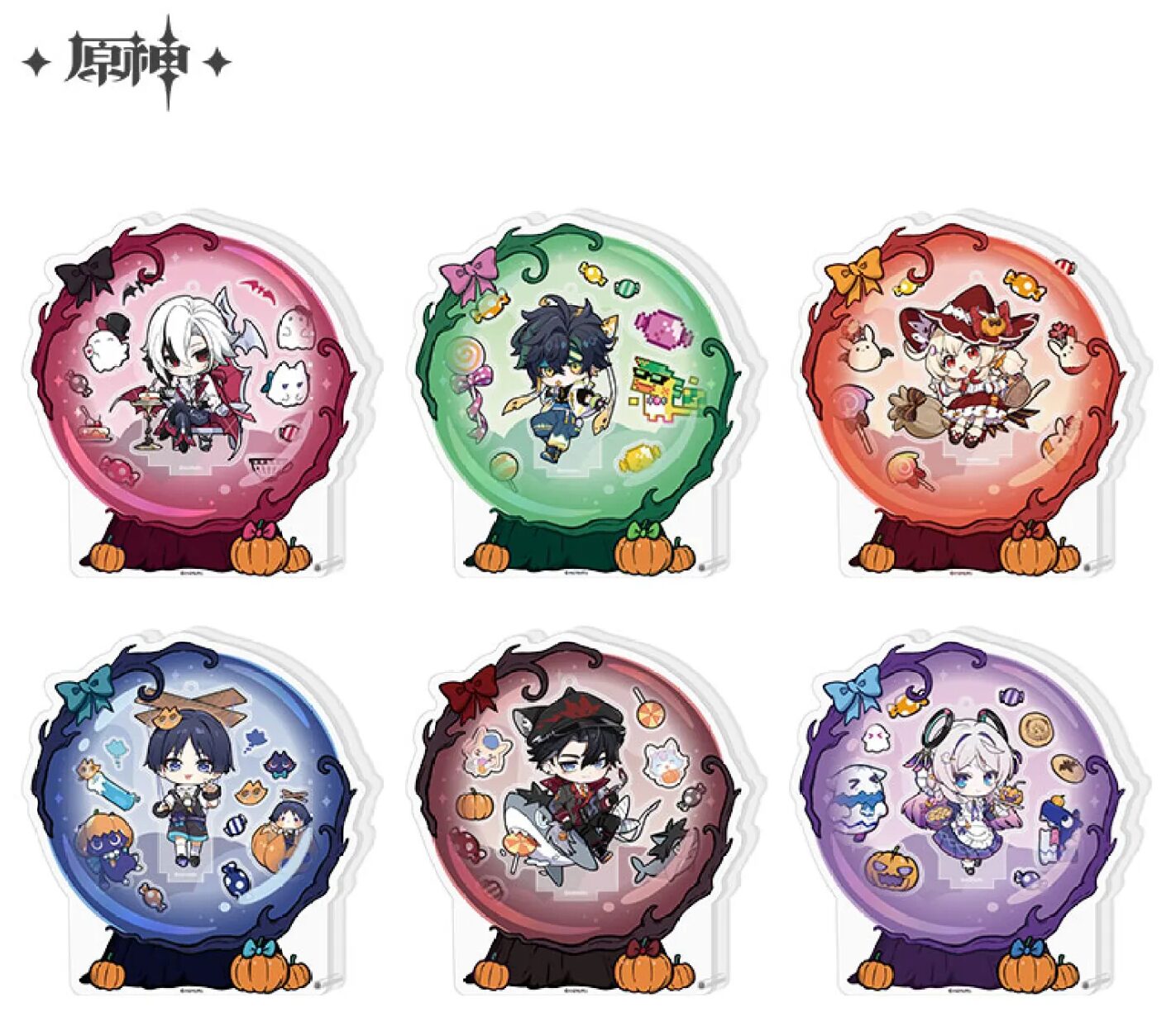 genshin-china-2025-1031-goods371