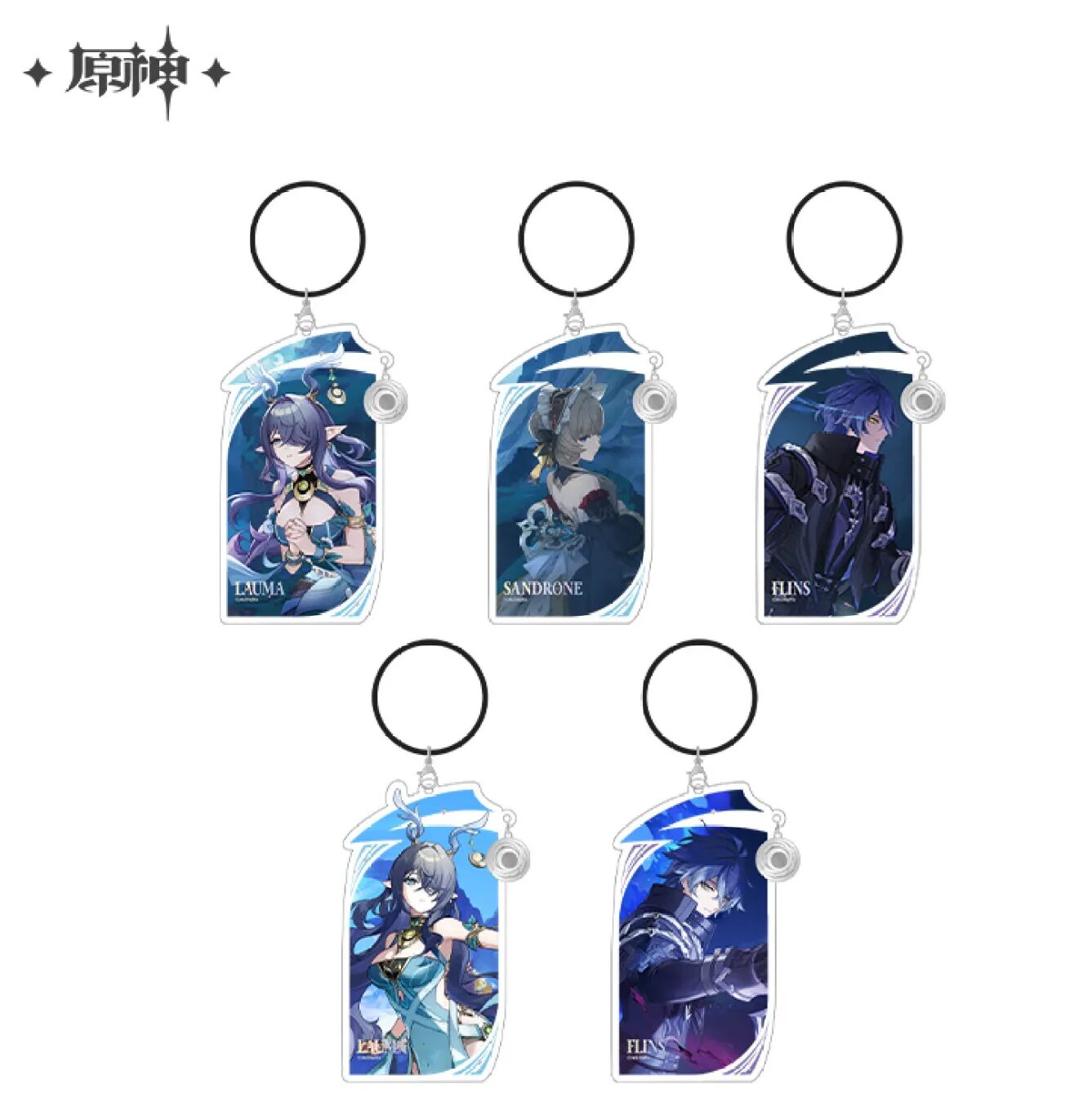 genshin-china-2025-1031-goods391