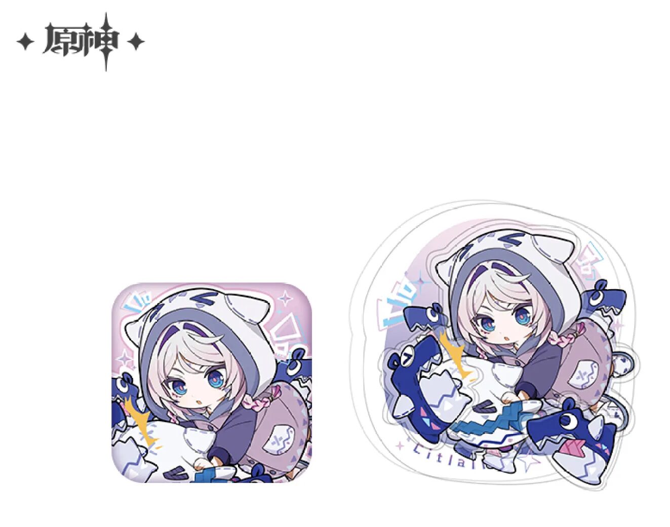 genshin-china-2025-1031-goods526