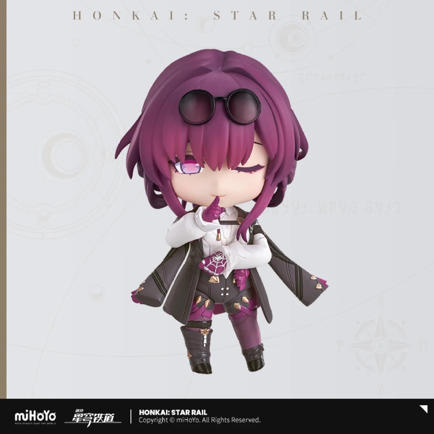 starrail-china-goods-2025-1020-nendoroid-kafka11
