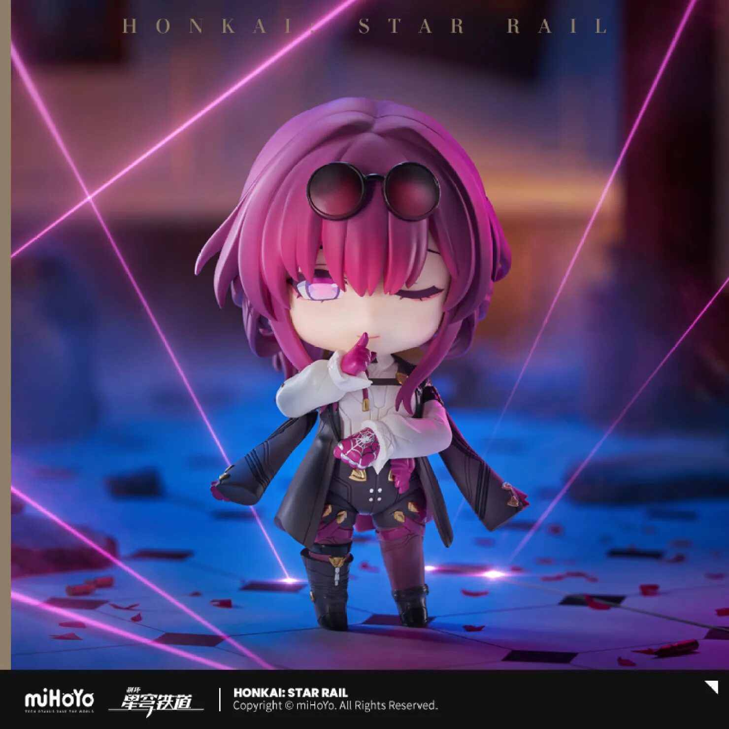 starrail-china-goods-2025-1020-nendoroid-kafka12