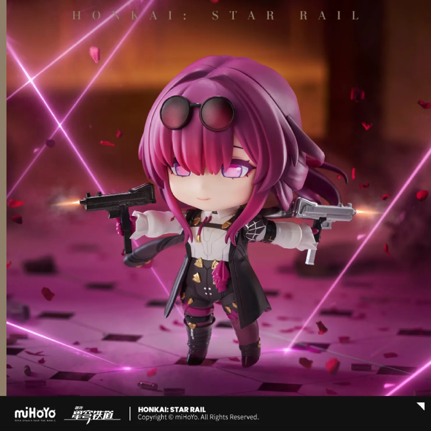 starrail-china-goods-2025-1020-nendoroid-kafka13