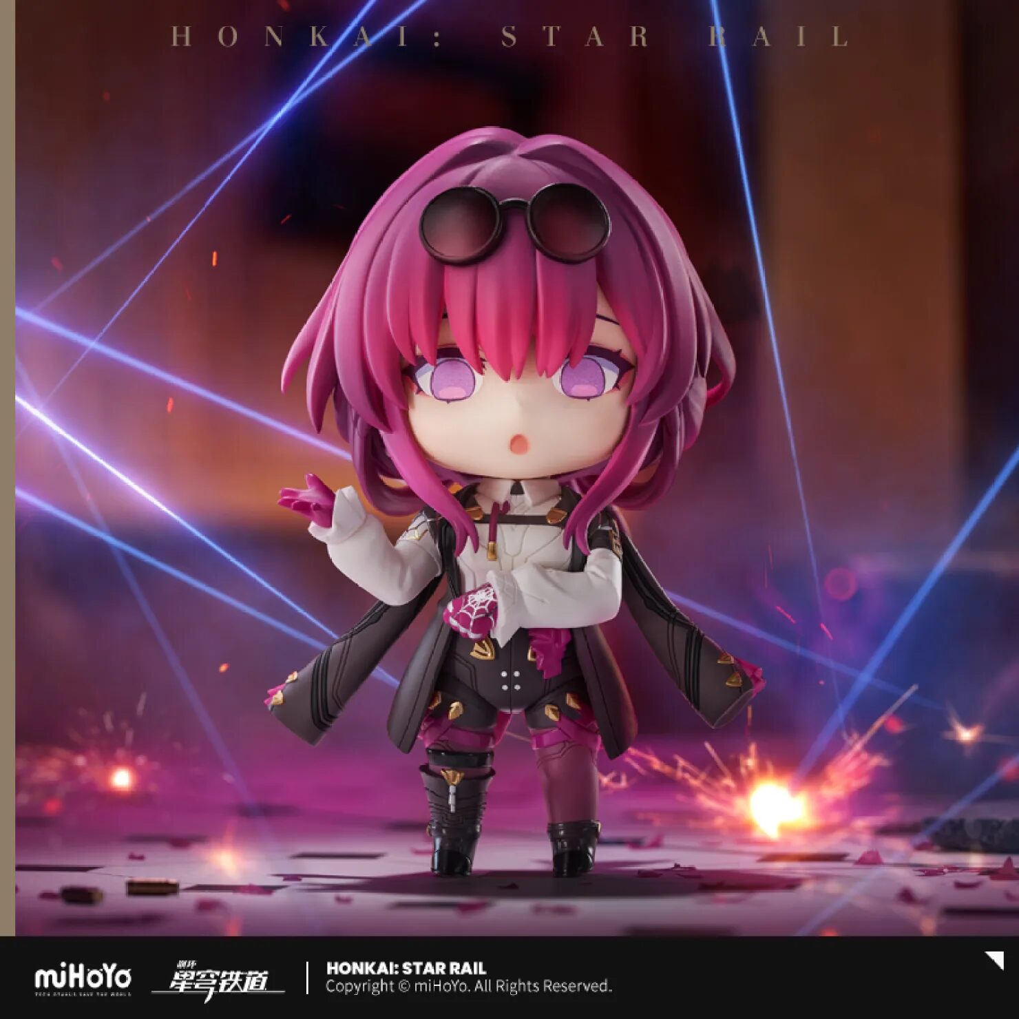 starrail-china-goods-2025-1020-nendoroid-kafka15