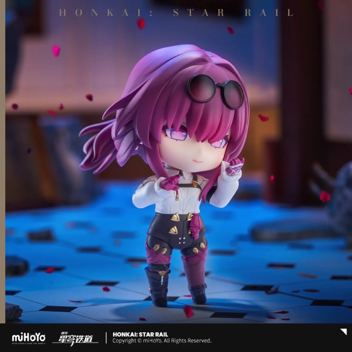 starrail-china-goods-2025-1020-nendoroid-kafka16