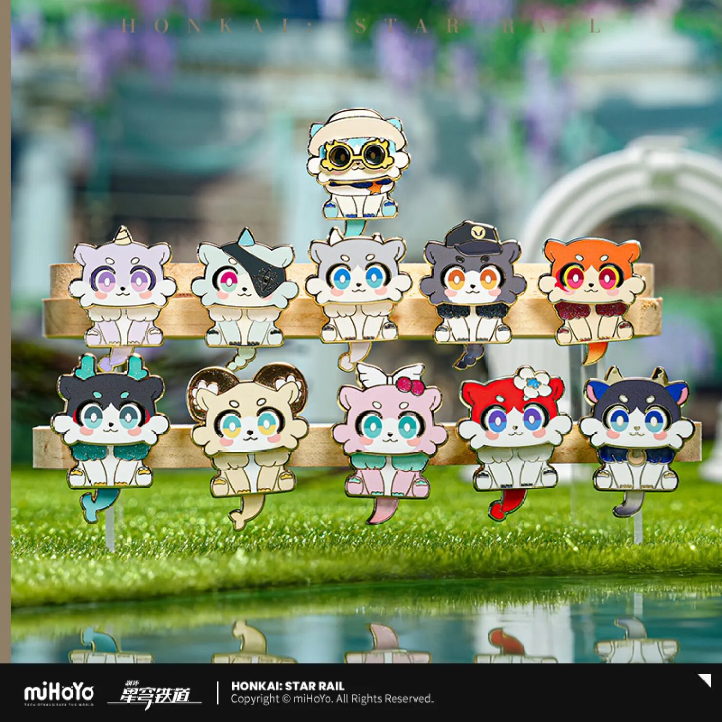 starrail-china-goods-2025-1020-yoyaku151