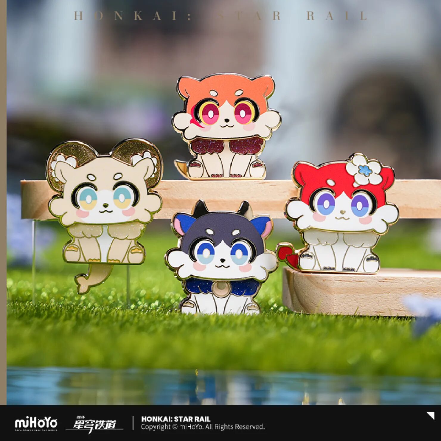 starrail-china-goods-2025-1020-yoyaku152