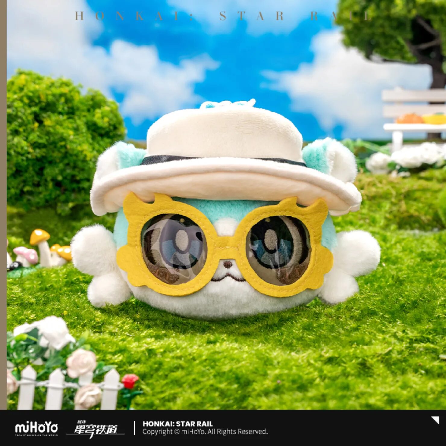 starrail-china-goods-2025-1020-yoyaku182