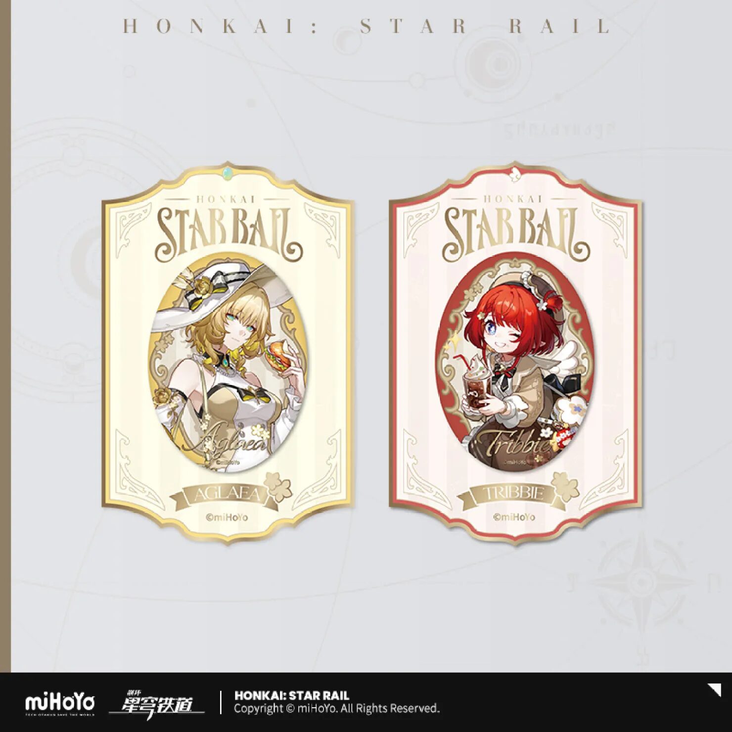 starrail-china-goods-2025-1020-yoyaku212