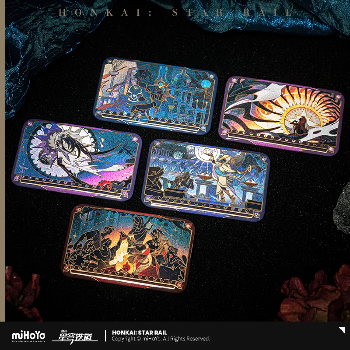 starrail-china-goods-2025-1020-yoyaku302