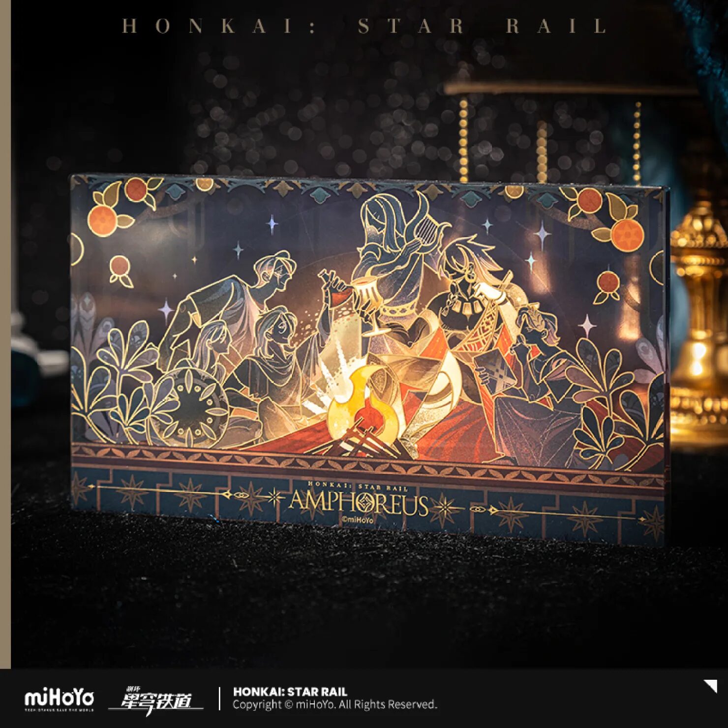 starrail-china-goods-2025-1020-yoyaku323