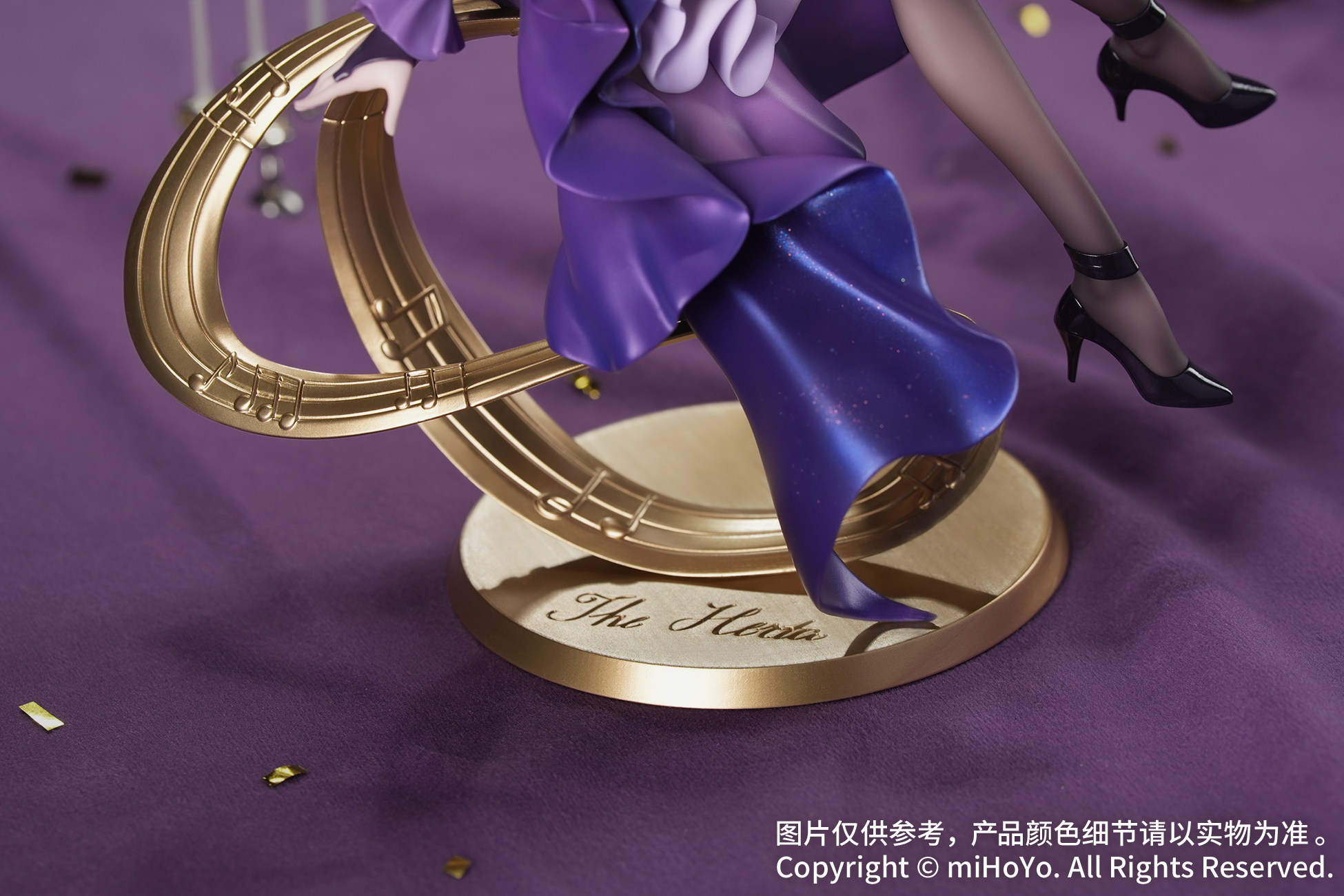 starrail-china-goods-2025-1031-yoyaku-madam-figure11