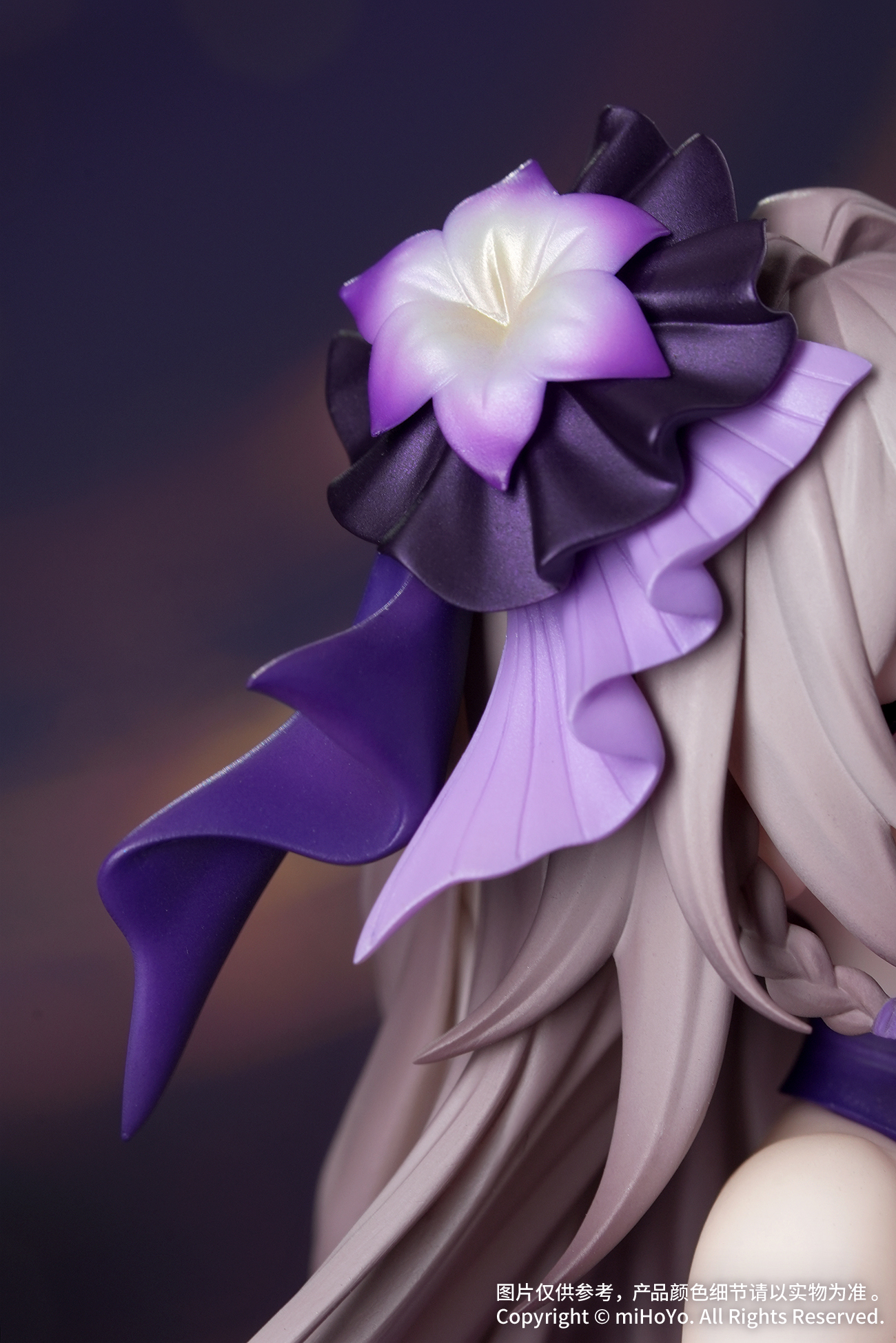 starrail-china-goods-2025-1031-yoyaku-madam-figure8