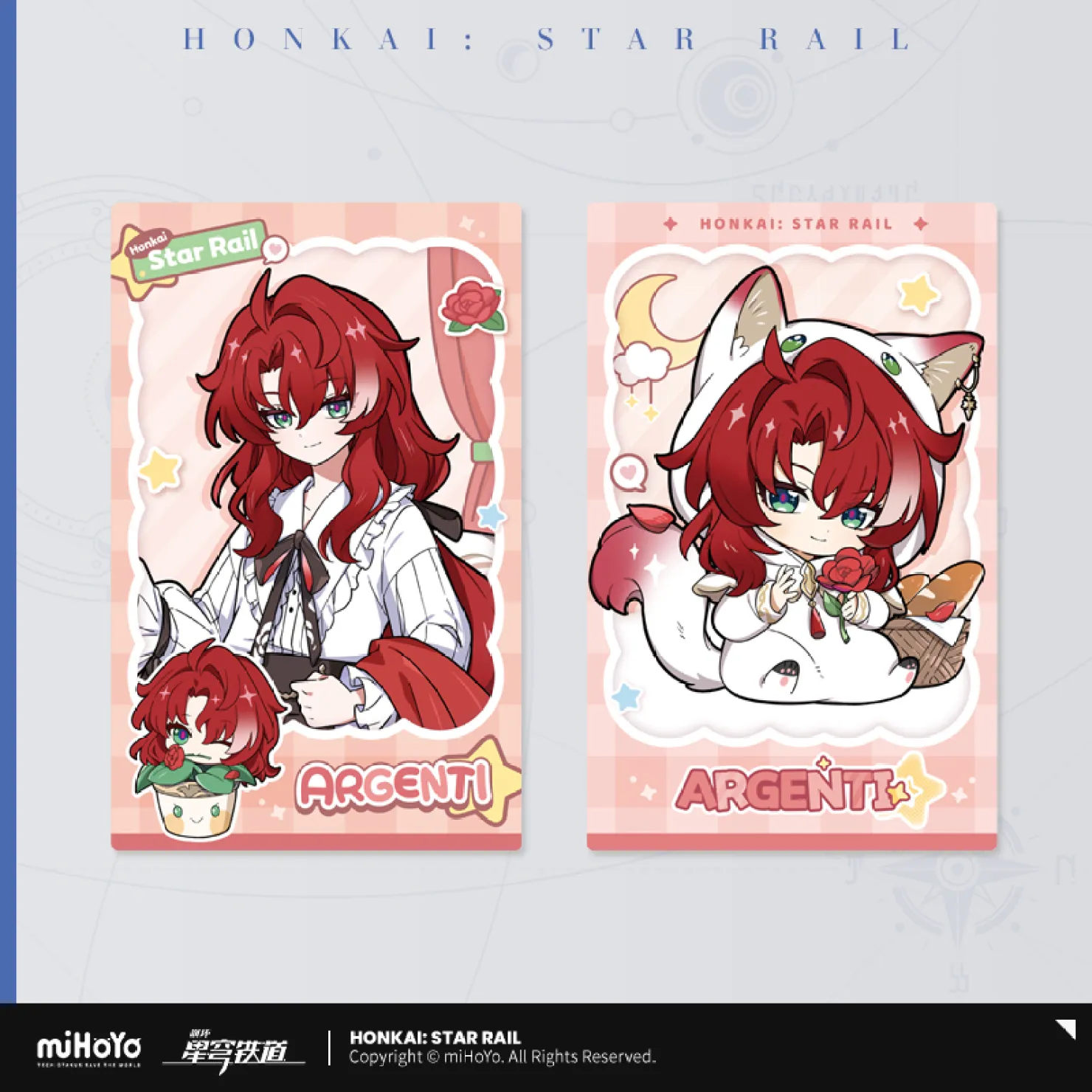 starrail-china-goods-2025-1031-yoyaku1301