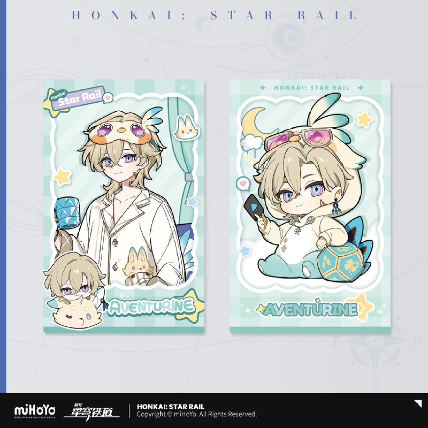 starrail-china-goods-2025-1031-yoyaku1303