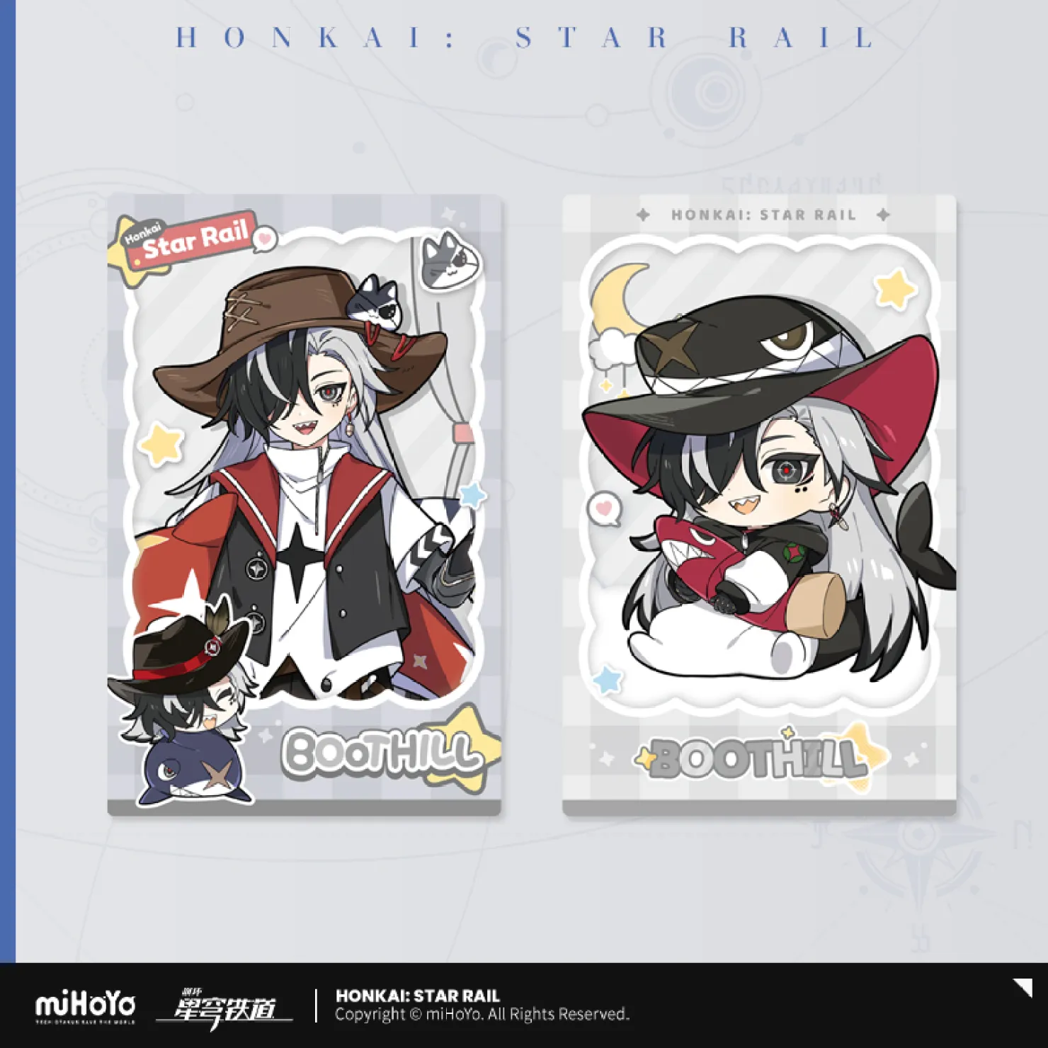starrail-china-goods-2025-1031-yoyaku1305