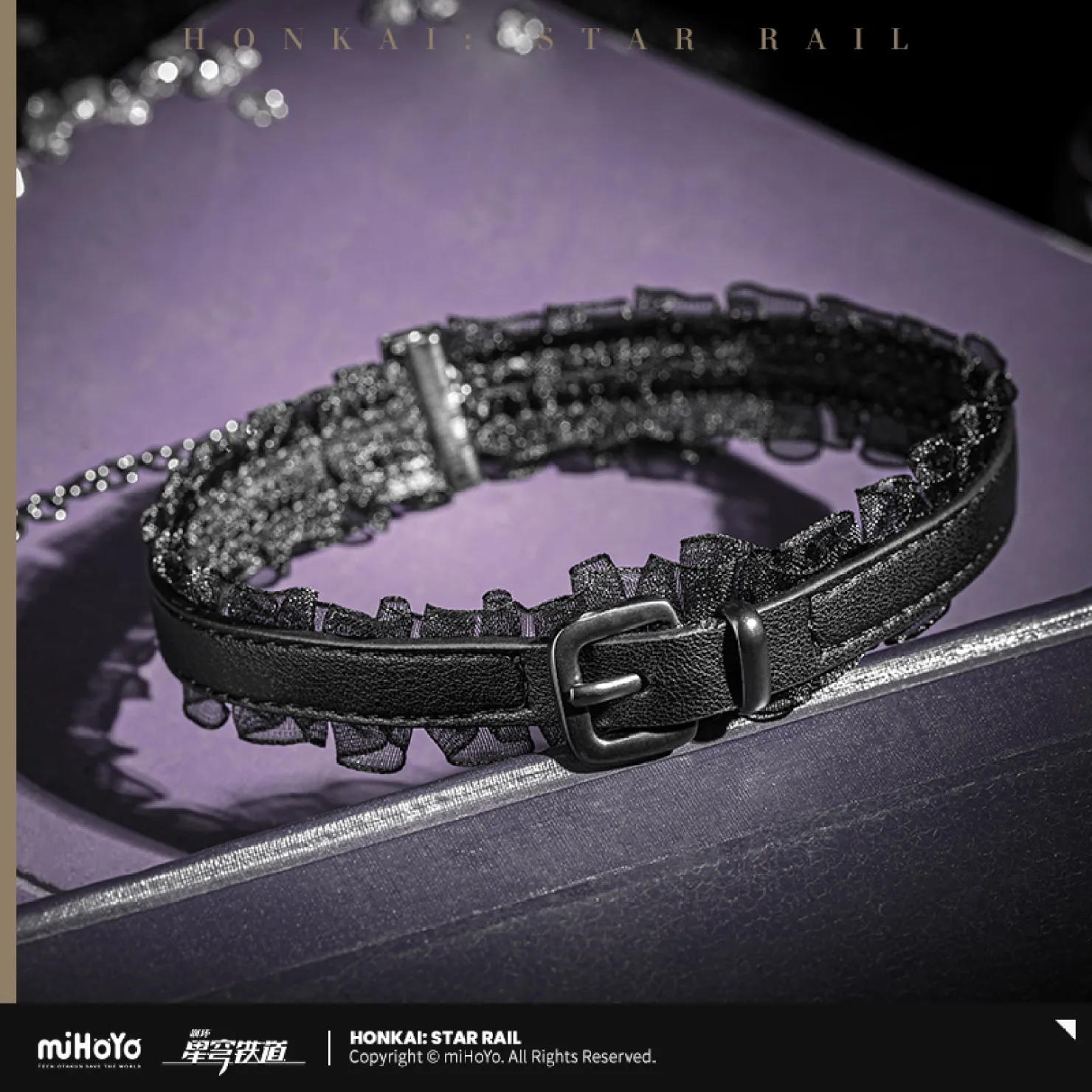 starrail-china-goods-2025-1031-yoyaku183