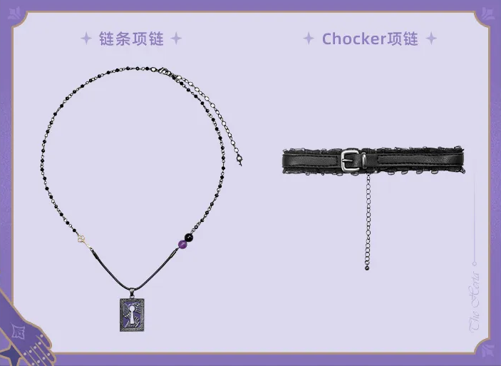 starrail-china-goods-2025-1031-yoyaku199