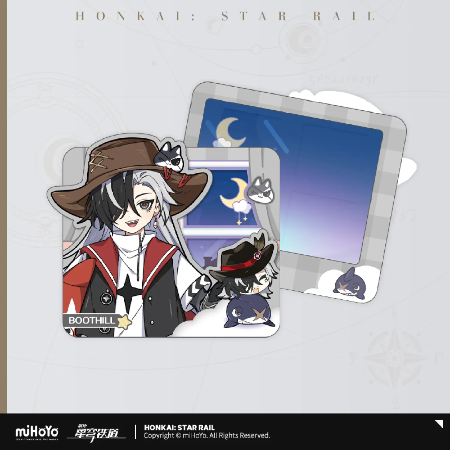 starrail-china-goods-2025-1031-yoyaku837