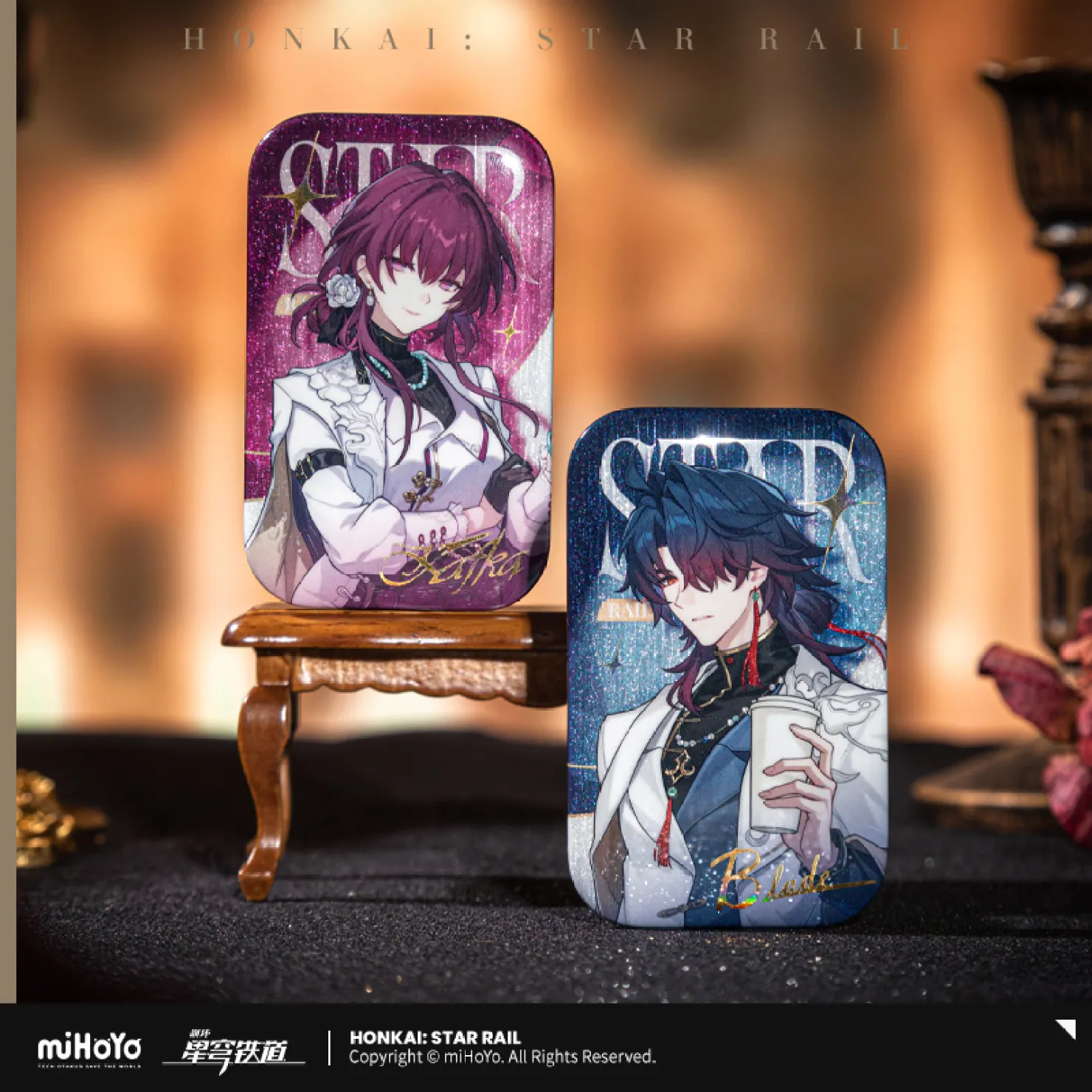 starrail-china-goods-2025-1031-yoyaku902