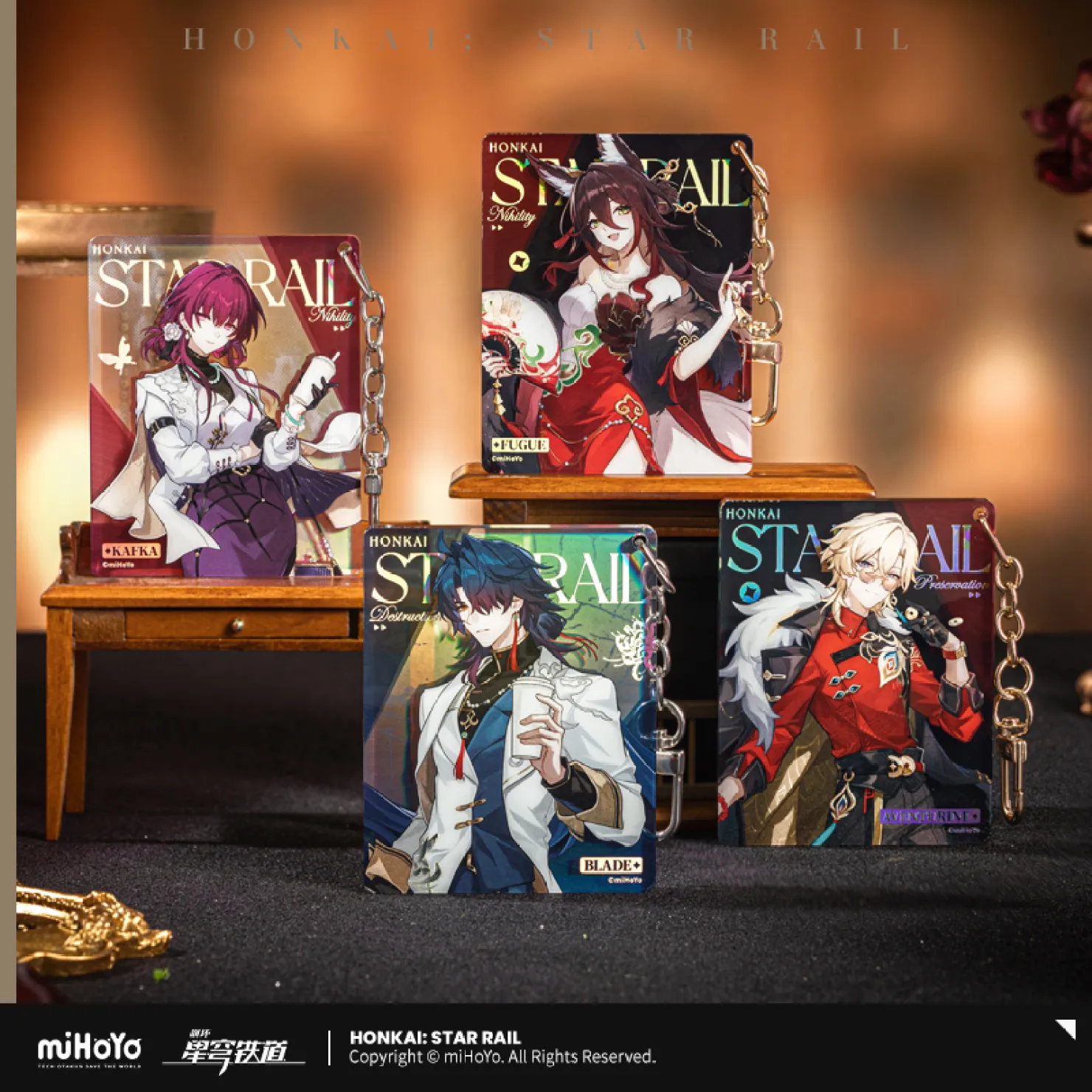 starrail-china-goods-2025-1031-yoyaku921
