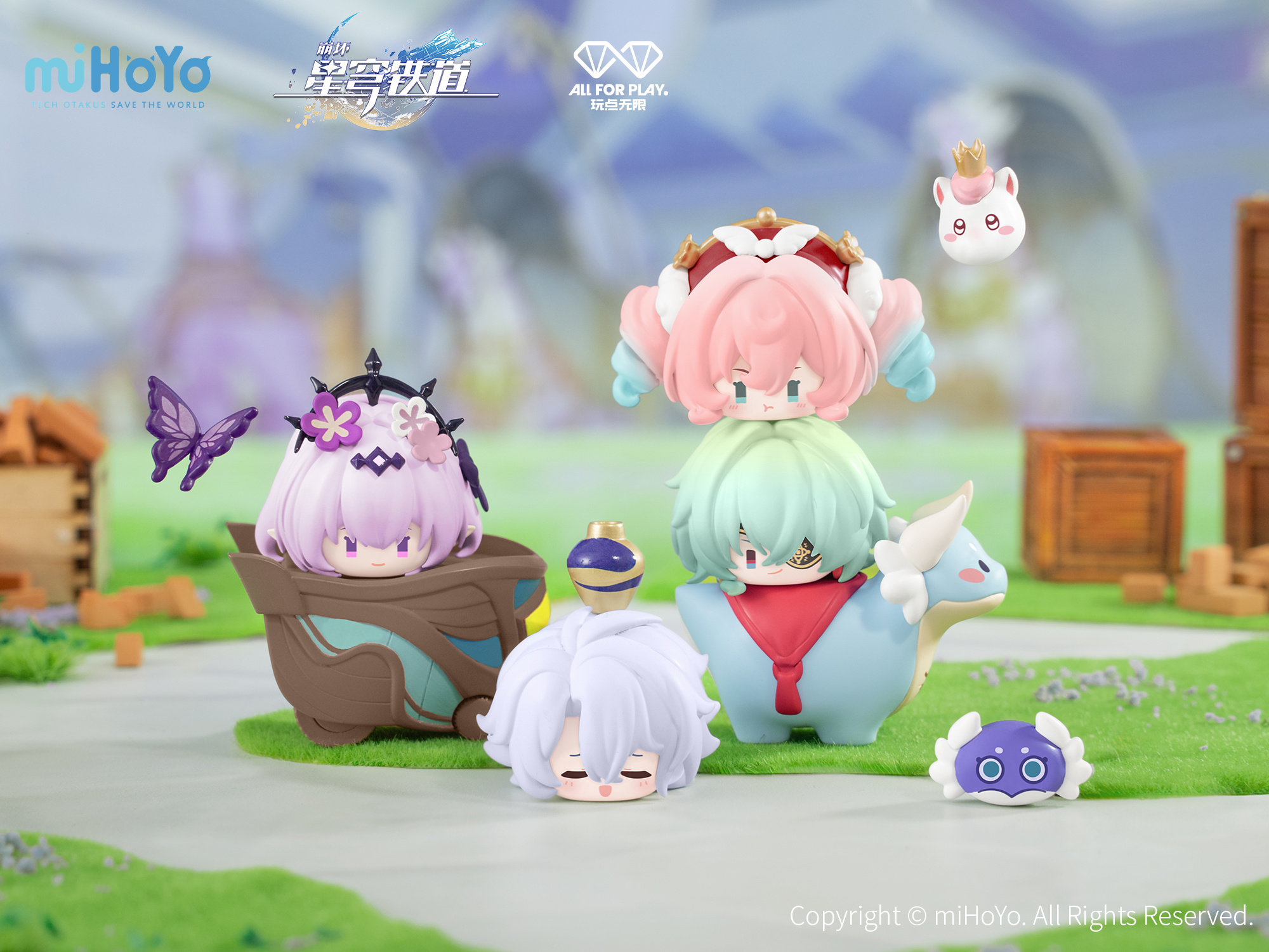 starrail-china-goods-2025-tsumifigure-onpa-yoyaku102