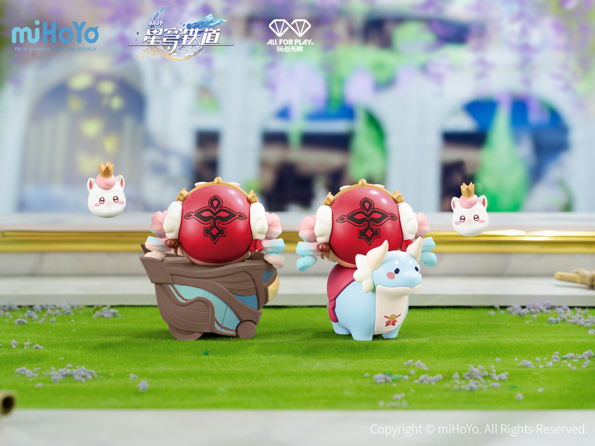 starrail-china-goods-2025-tsumifigure-onpa-yoyaku105