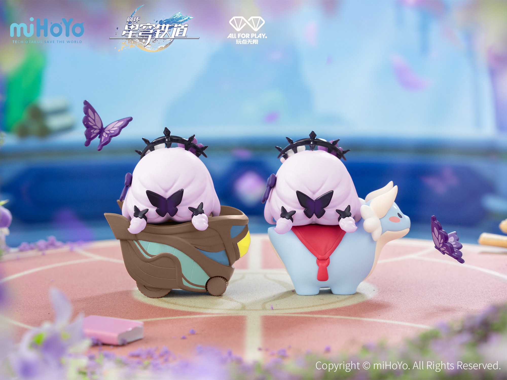 starrail-china-goods-2025-tsumifigure-onpa-yoyaku106