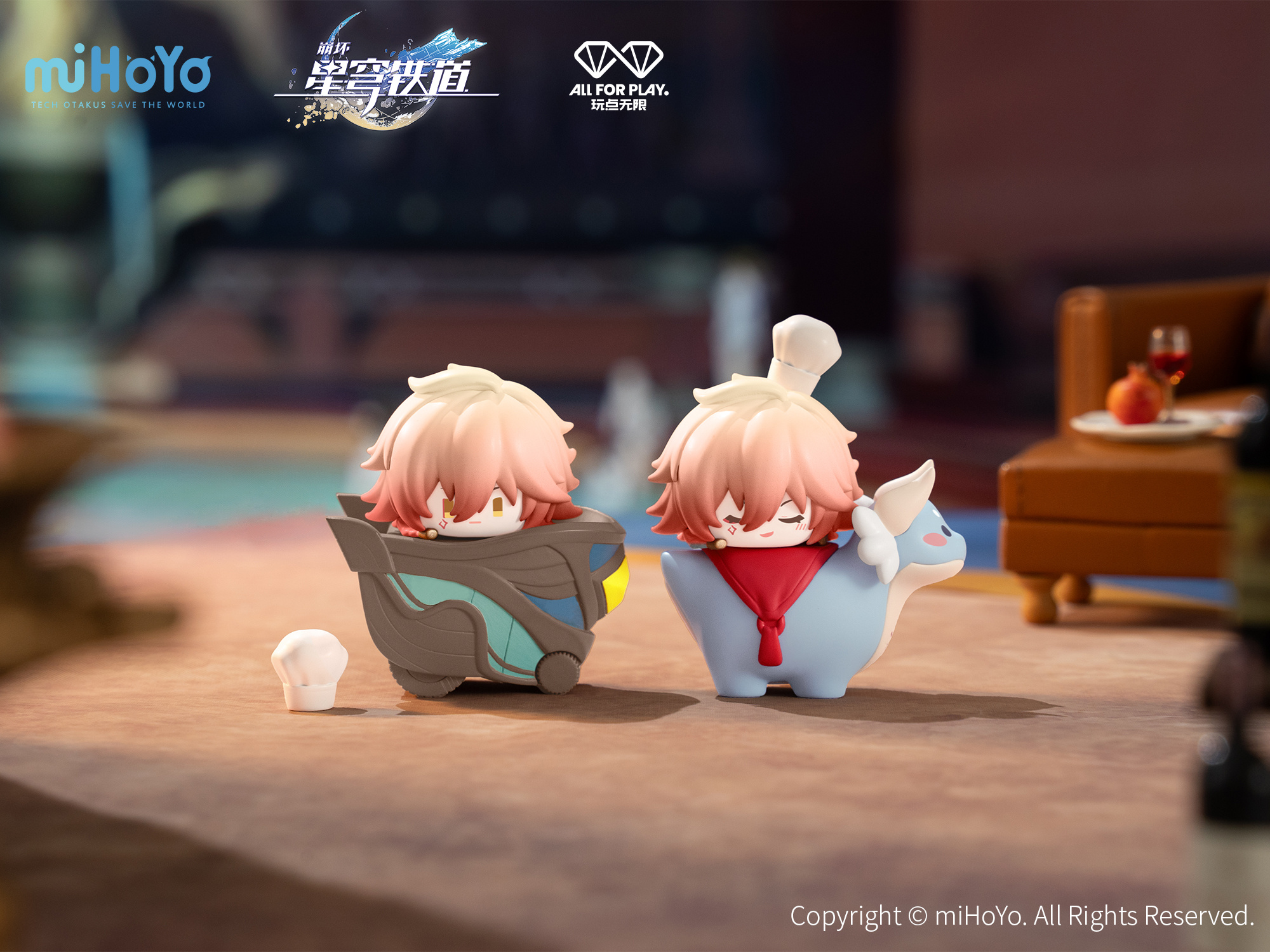 starrail-china-goods-2025-tsumifigure-onpa-yoyaku23b