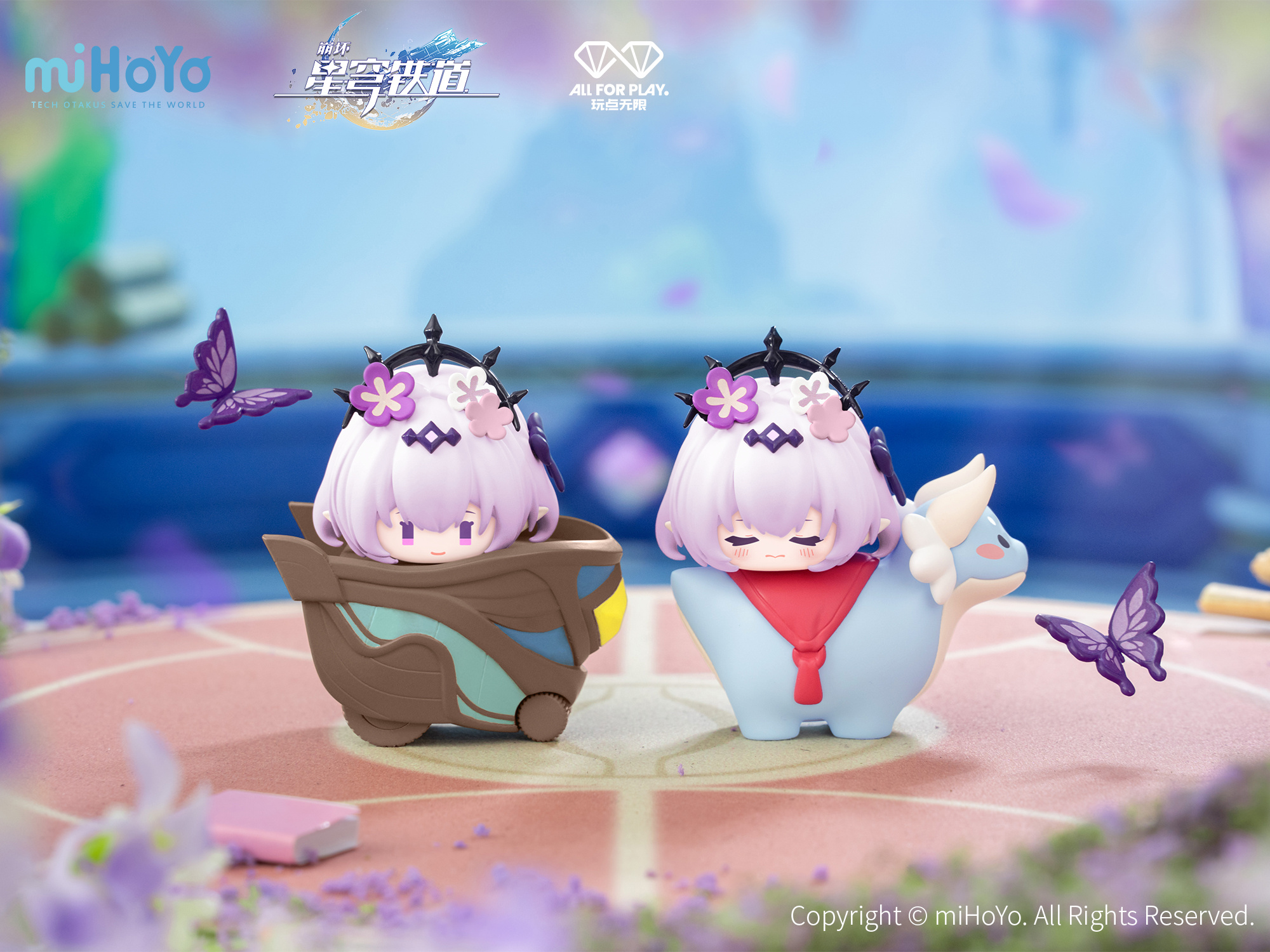 starrail-china-goods-2025-tsumifigure-onpa-yoyaku25b