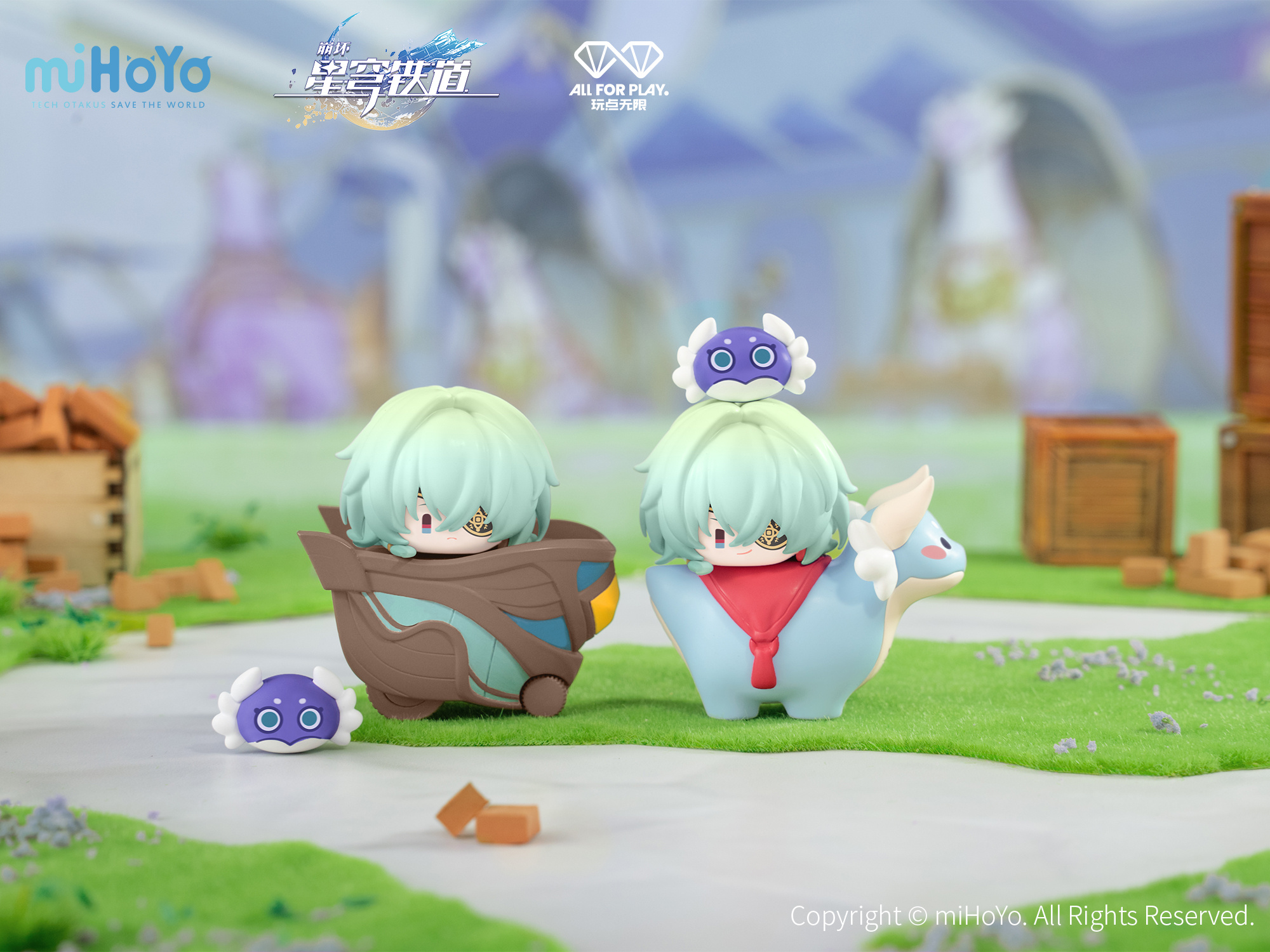 starrail-china-goods-2025-tsumifigure-onpa-yoyaku26b