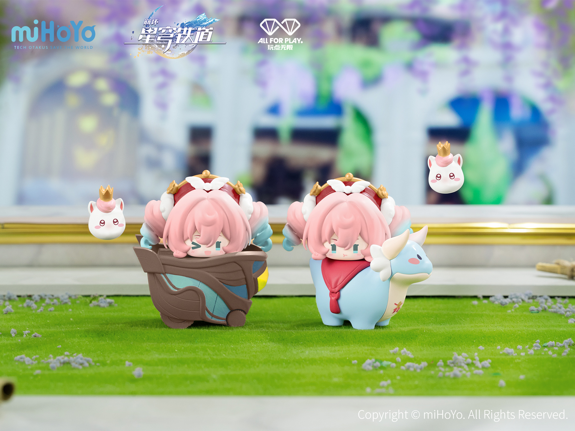 starrail-china-goods-2025-tsumifigure-onpa-yoyaku27b