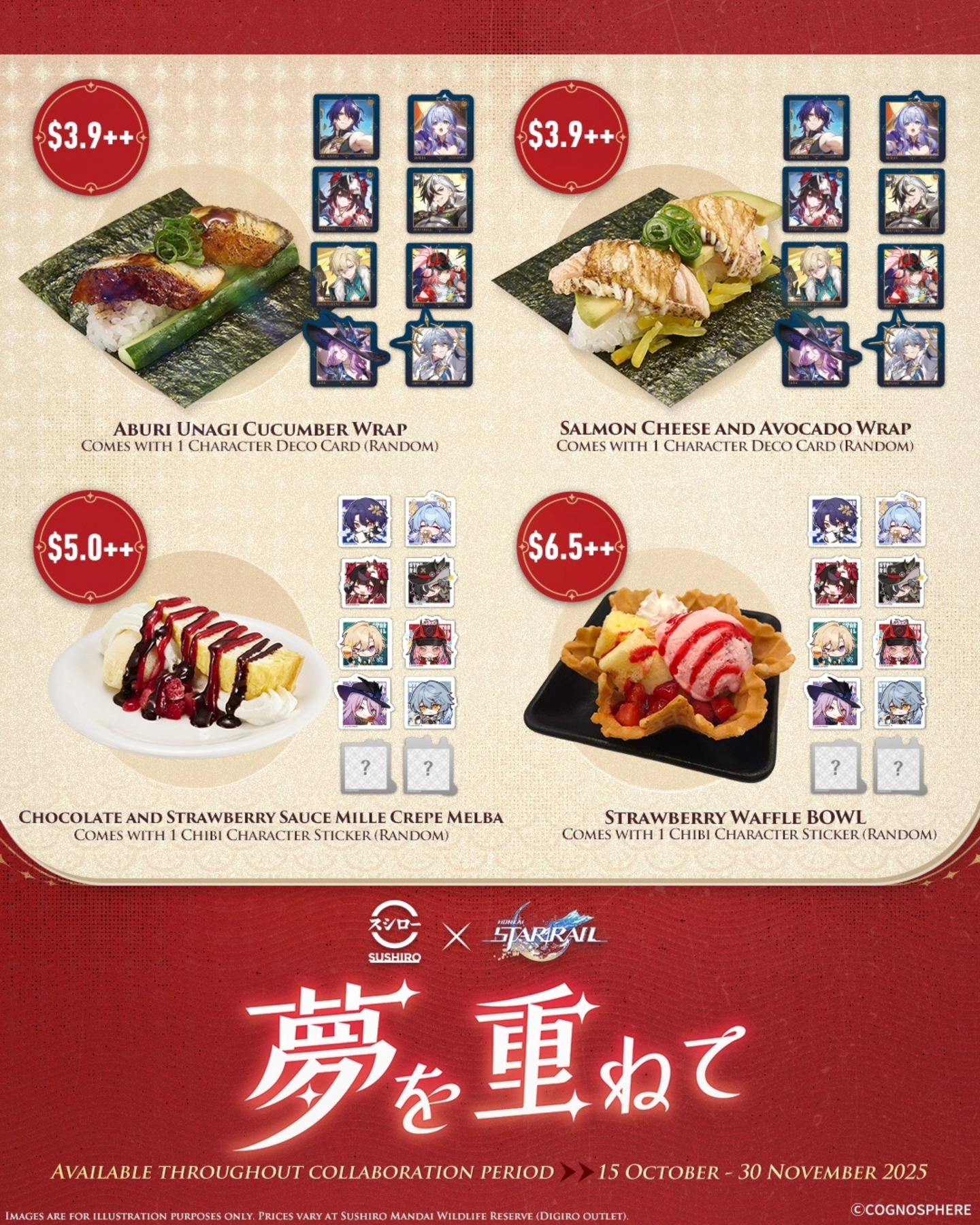 starrail-x-sushiro-collabo-event-2025-announce-in-singapore1