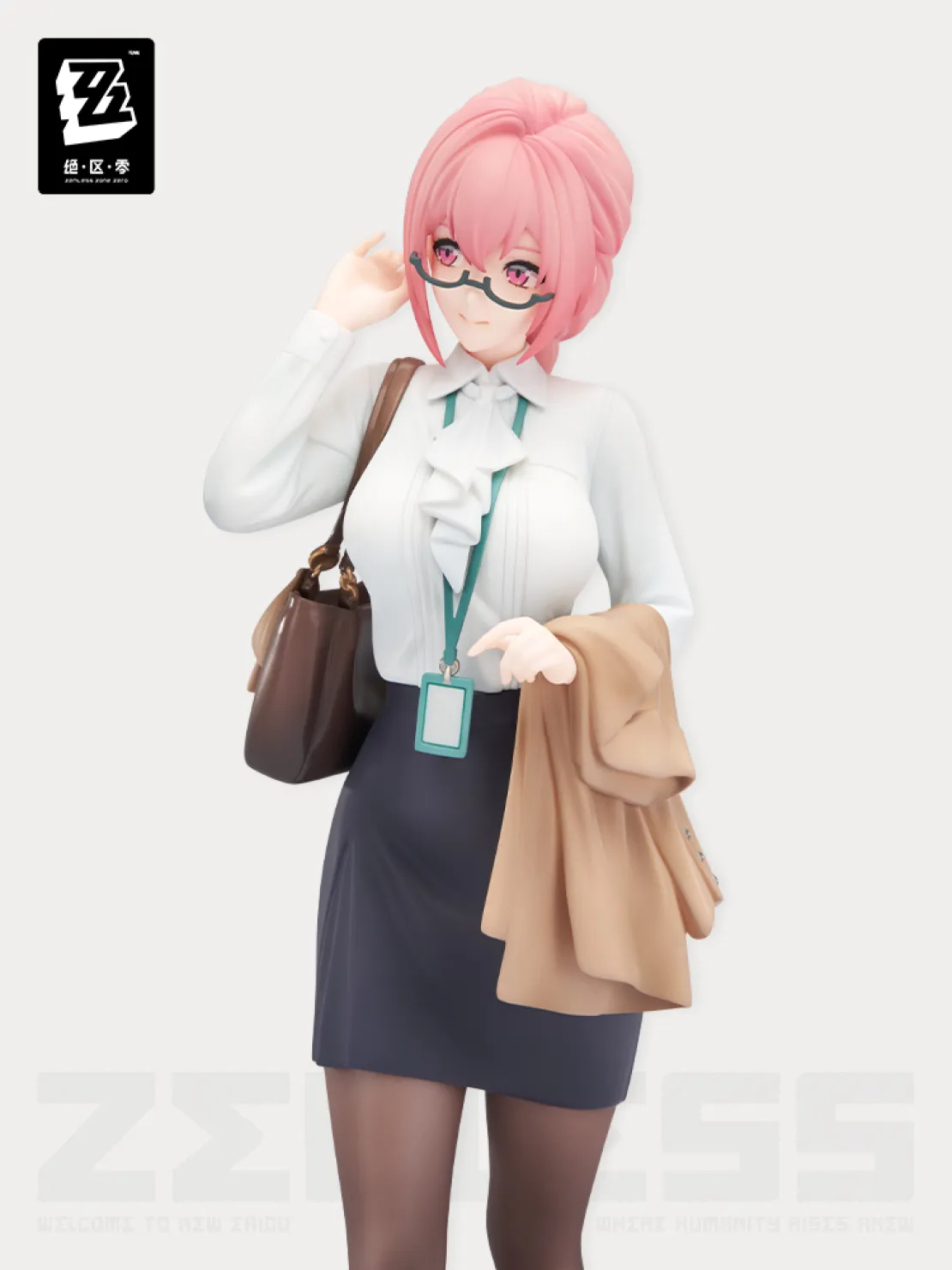 zenzero-goods-2025-1031-announce12