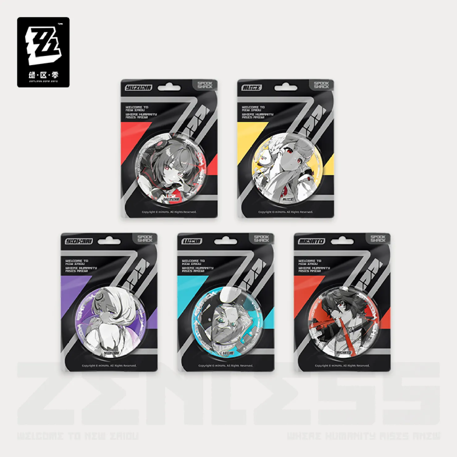 zenzero-goods-2025-1031-announce161